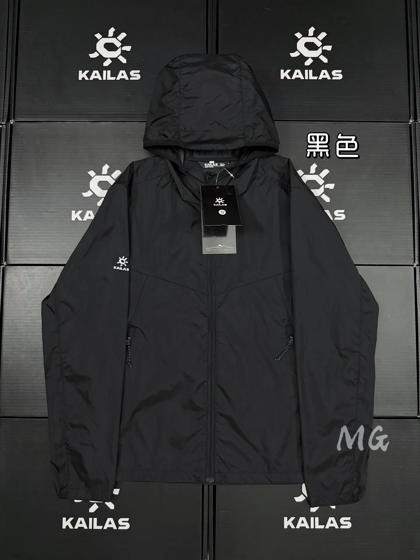 Lightweight UPF 50+ Hooded Sun Protection Jacket D30011505