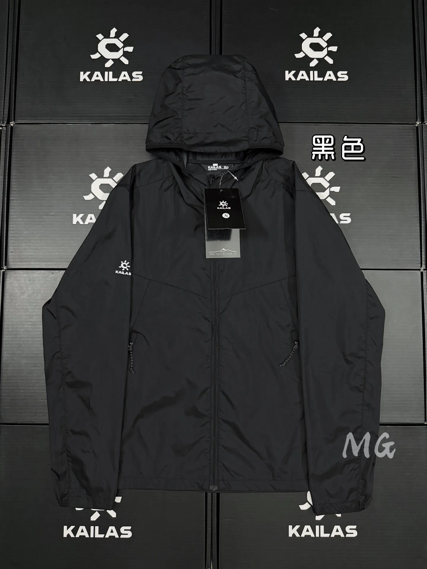 Lightweight UPF 50+ Hooded Sun Protection Jacket D30011505