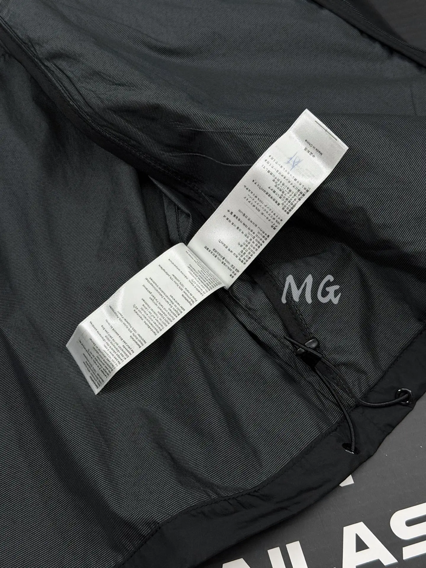 Lightweight UPF 50+ Hooded Sun Protection Jacket D30011505 — view 9