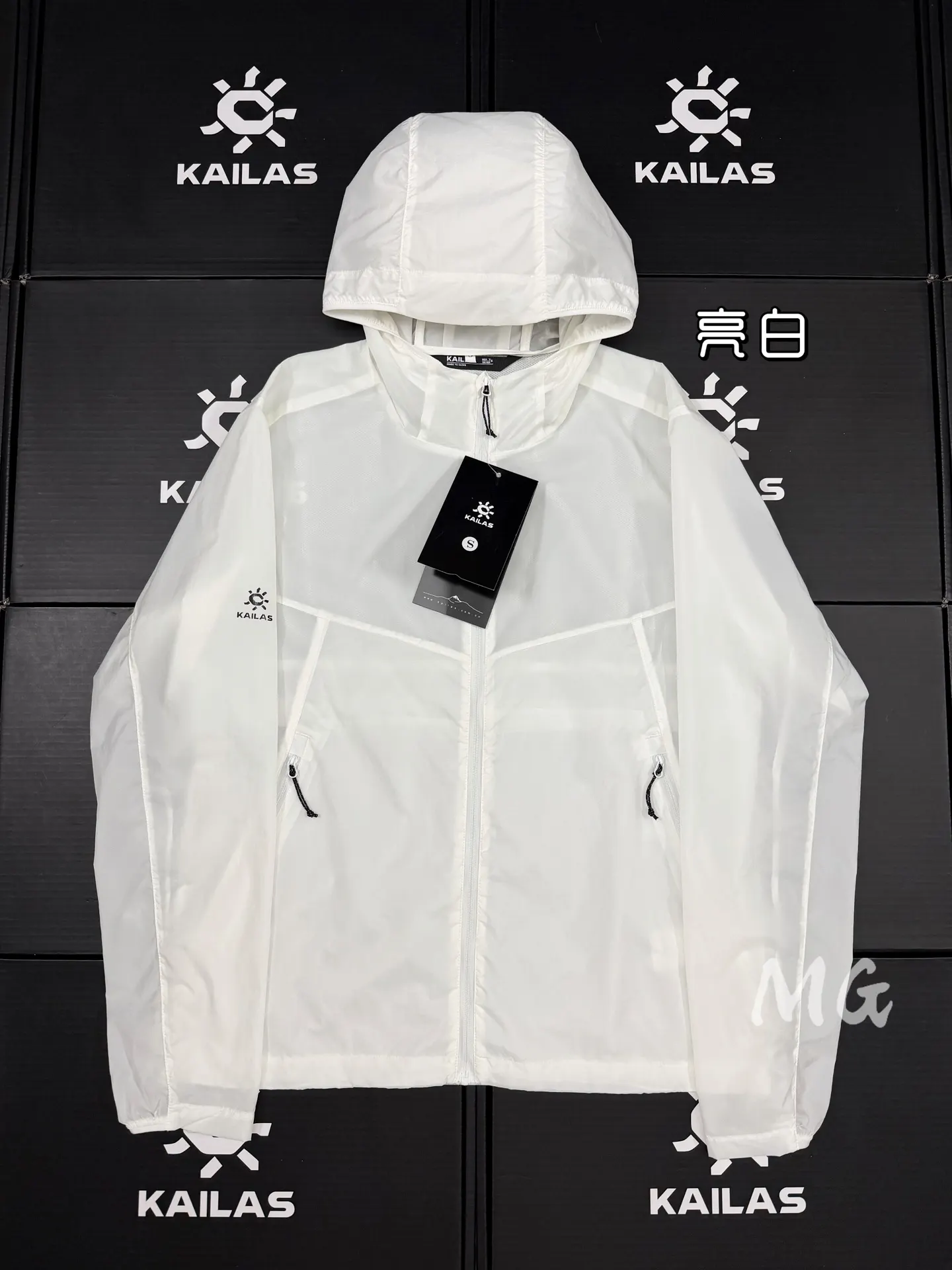 Lightweight Hooded Sun Protection Jacket D30011506