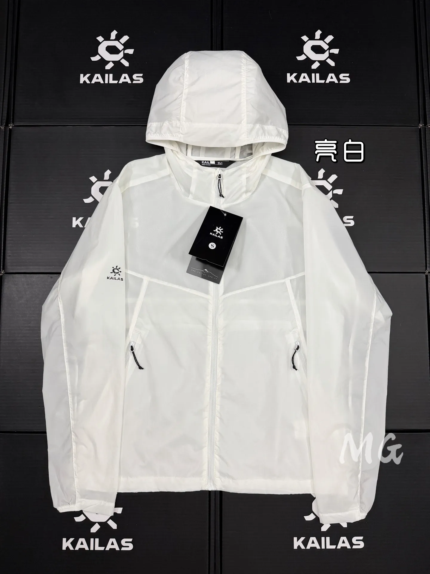 Lightweight Hooded Sun Protection Jacket D30011506