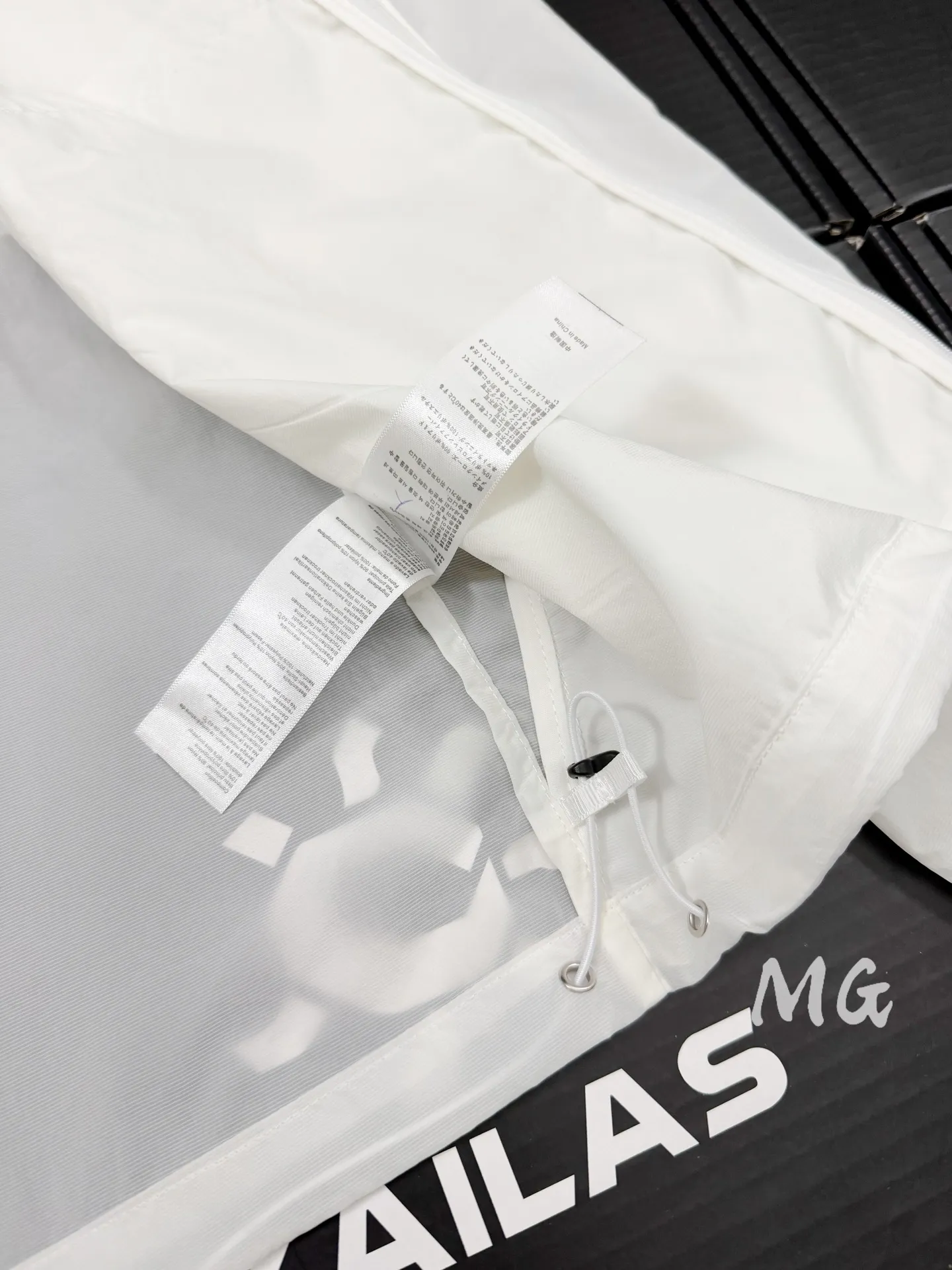 Lightweight Hooded Sun Protection Jacket D30011506 — view 8