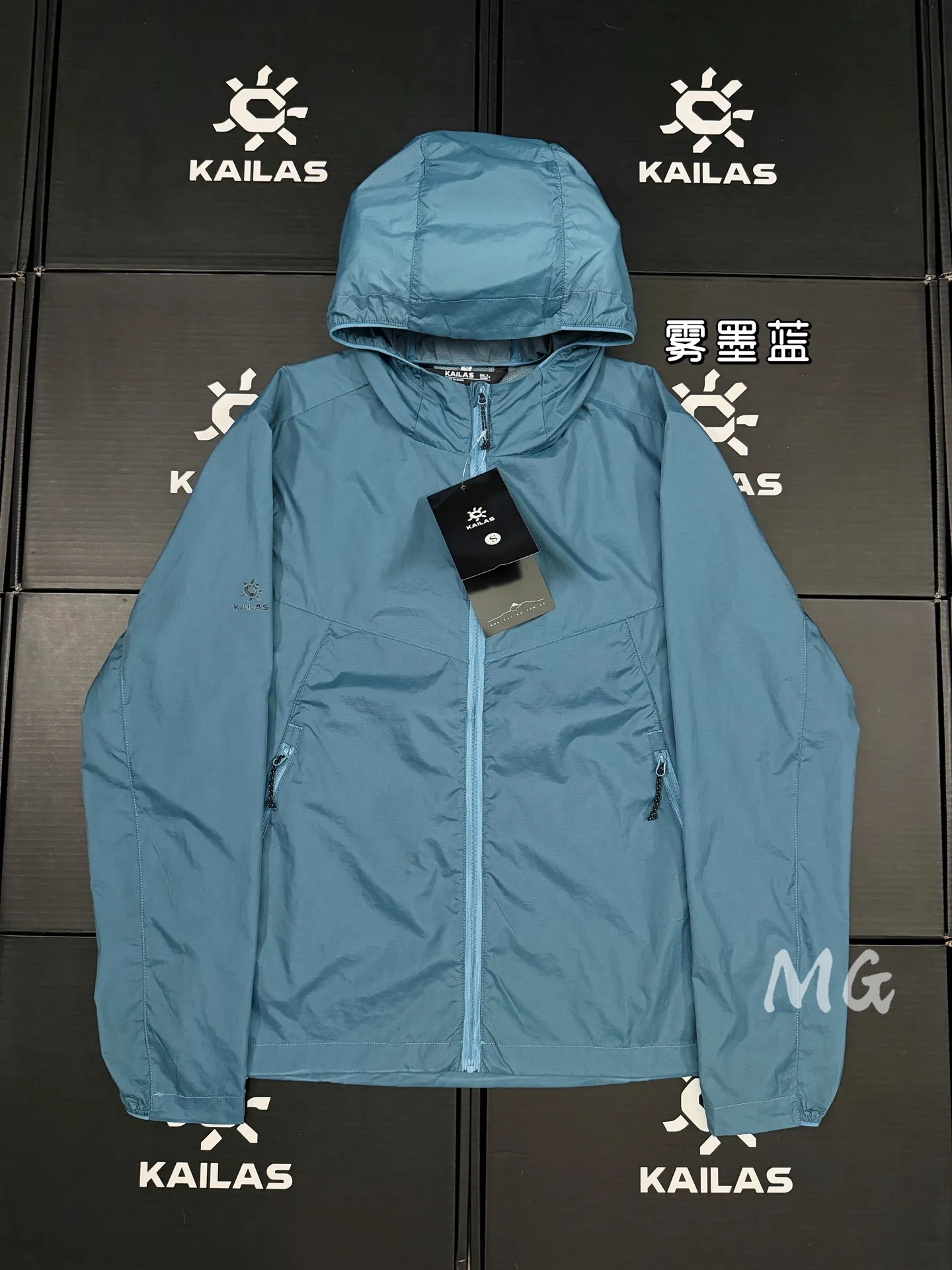 Kailas Lightweight UPF 50+ Sun Protection Jacket D30011503
