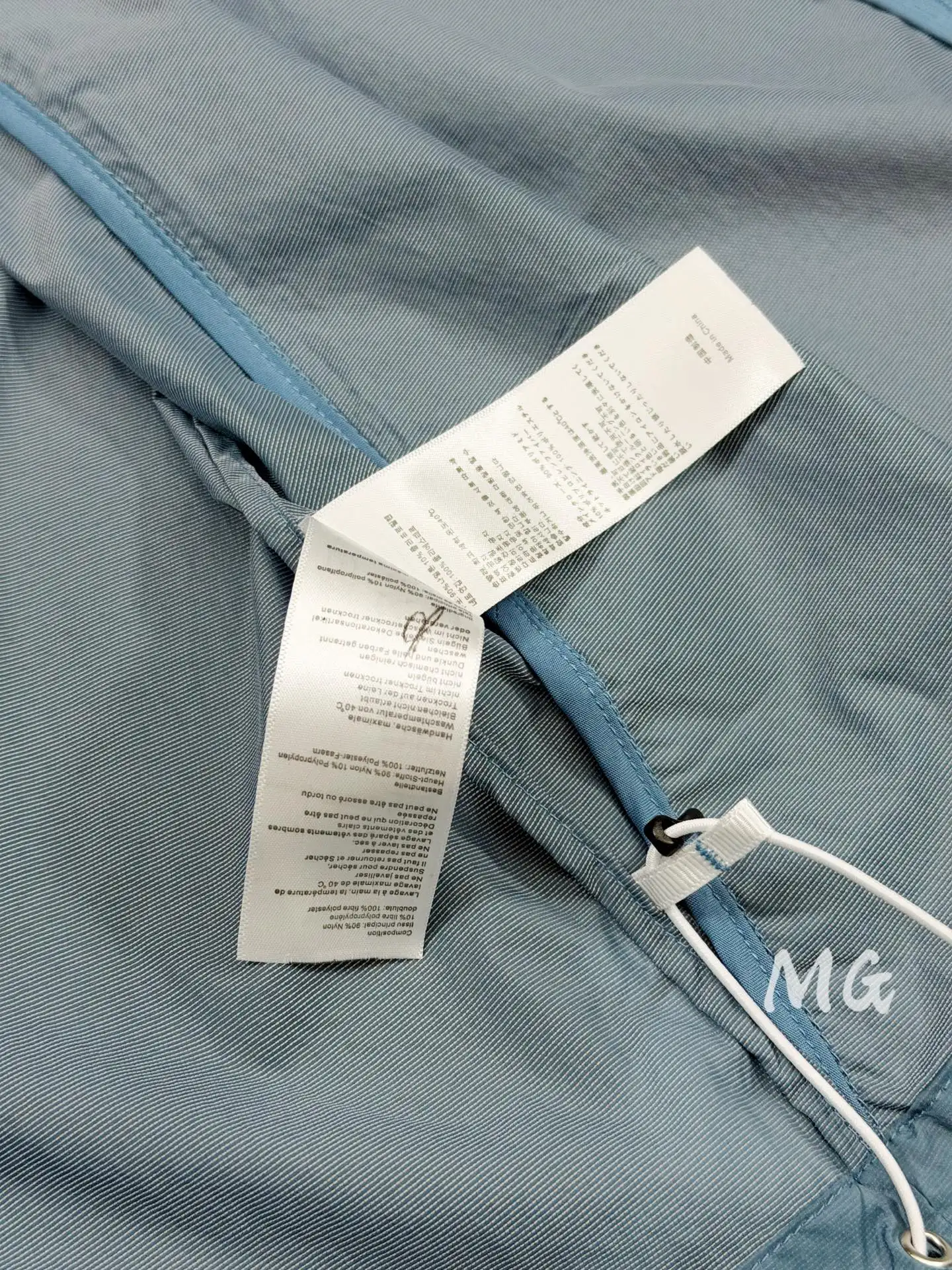 Kailas Lightweight UPF 50+ Sun Protection Jacket D30011503 — view 8