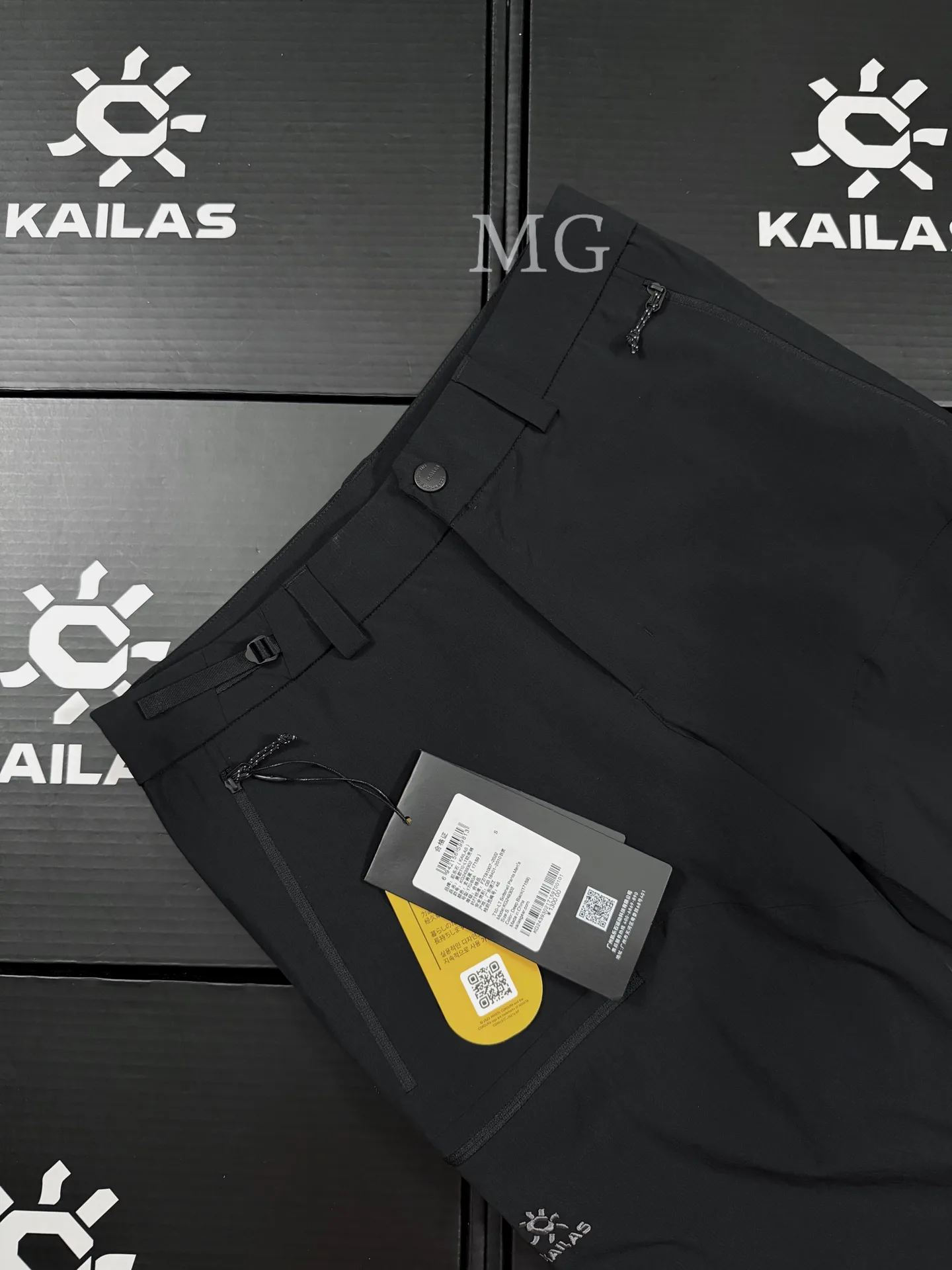 T10 Cordura Softshell Hiking Trousers D30020918 — view 4