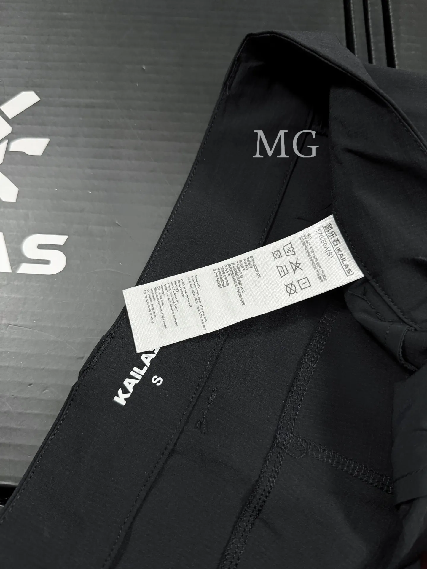 T10 Cordura Softshell Hiking Trousers D30020918 — view 5