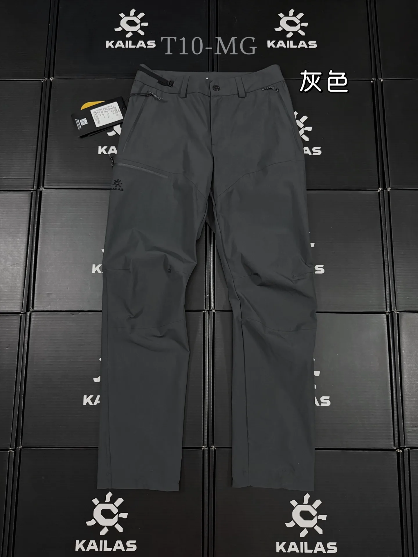 Kailas T10 Cordura Softshell Hiking Trousers D30020919