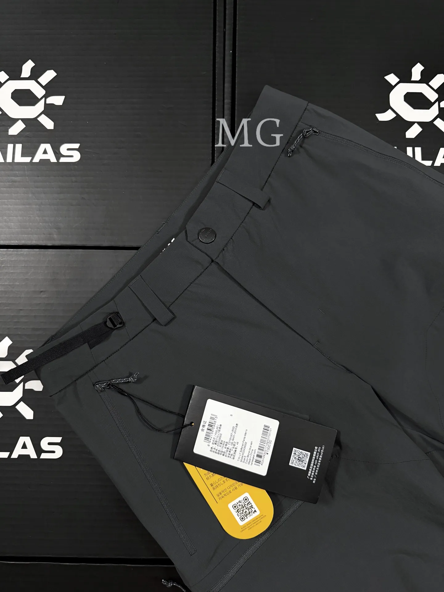Kailas T10 Cordura Softshell Hiking Trousers D30020919 — view 4