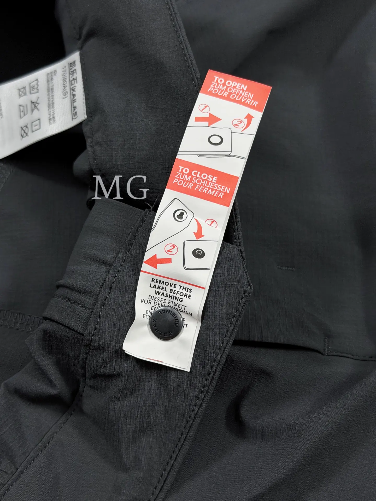 Kailas T10 Cordura Softshell Hiking Trousers D30020919 — view 6