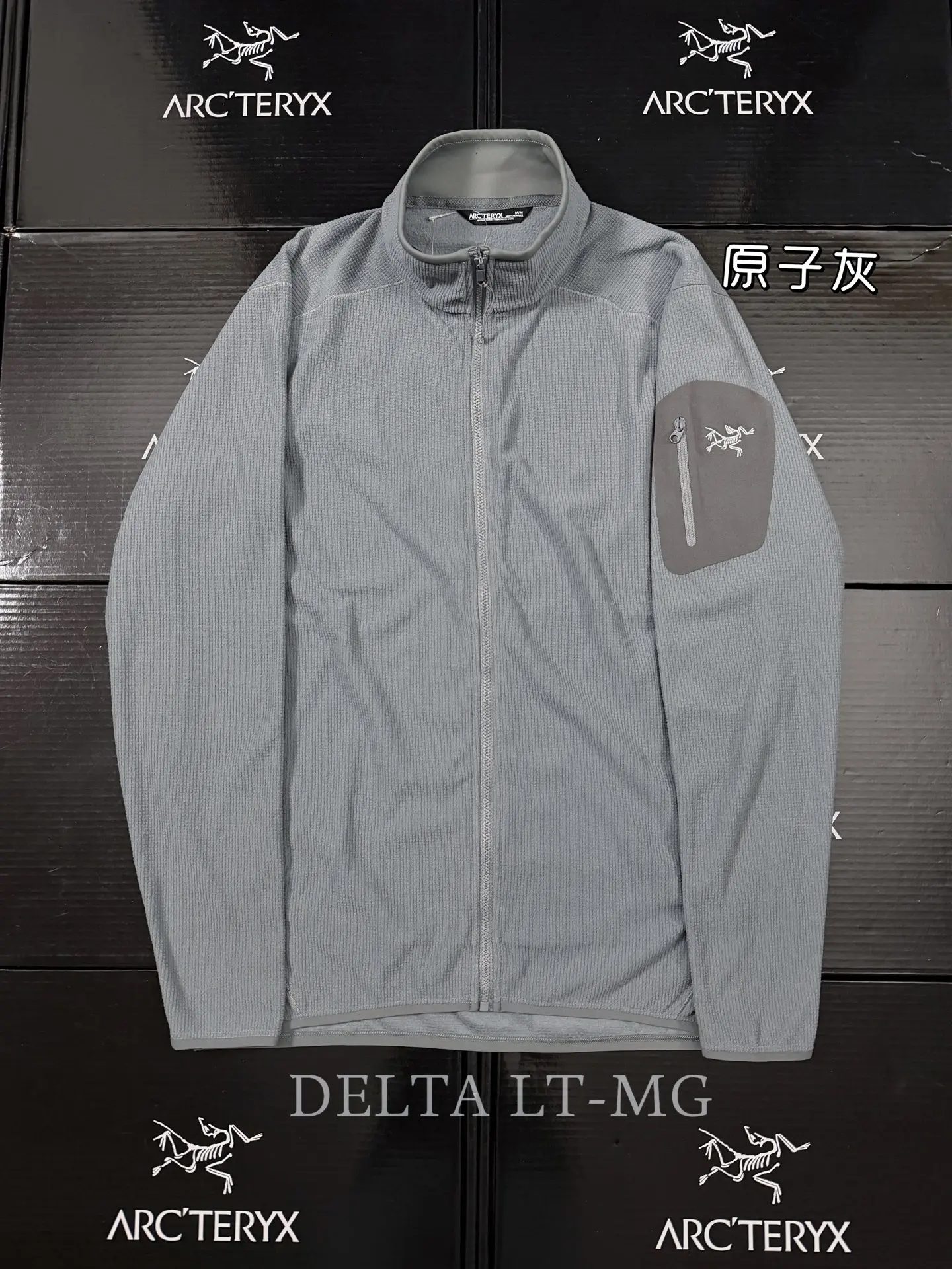 Delta LT Waffle-Knit Fleece Jacket D30020933
