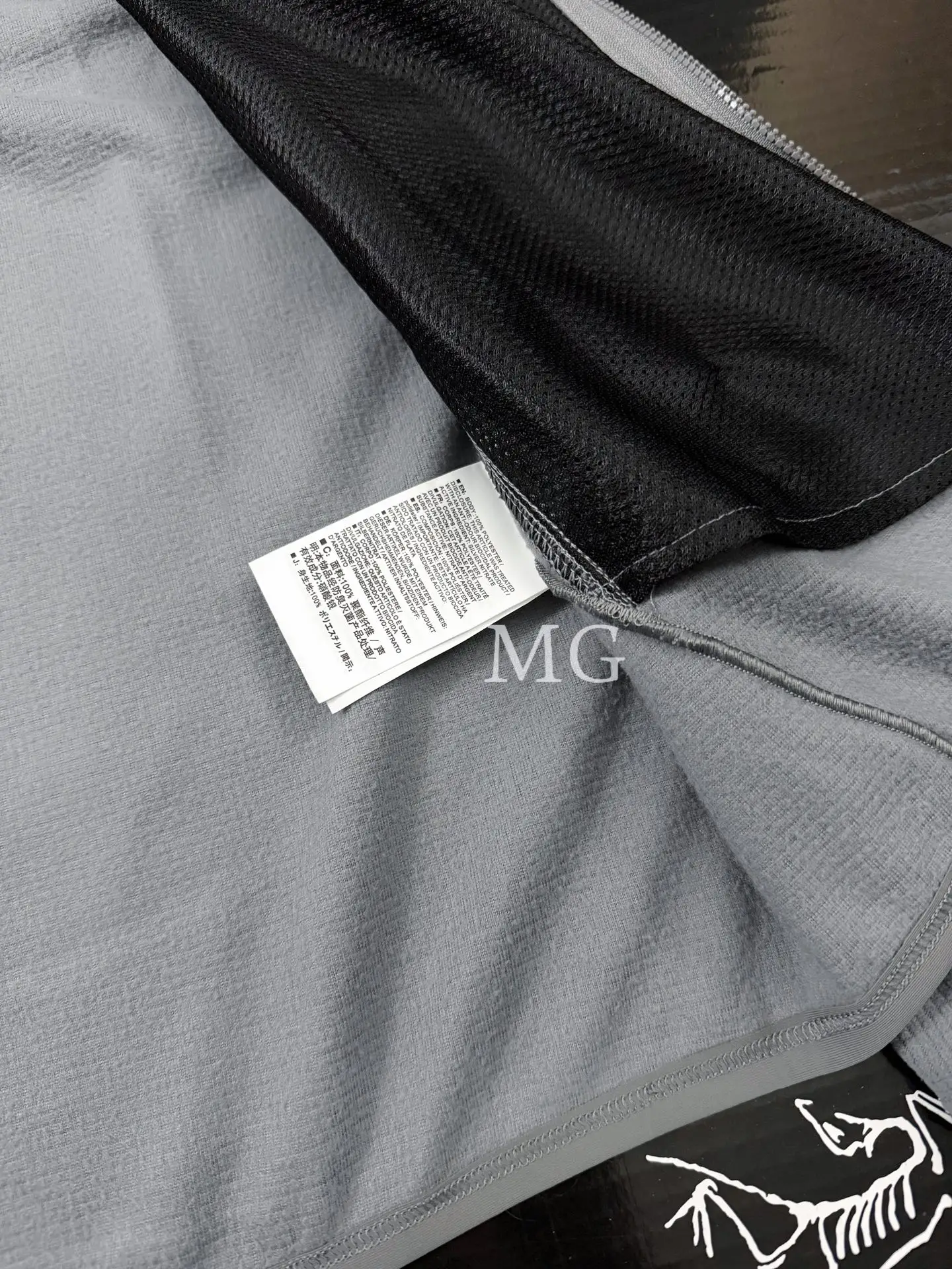 Delta LT Waffle-Knit Fleece Jacket D30020933 — view 8