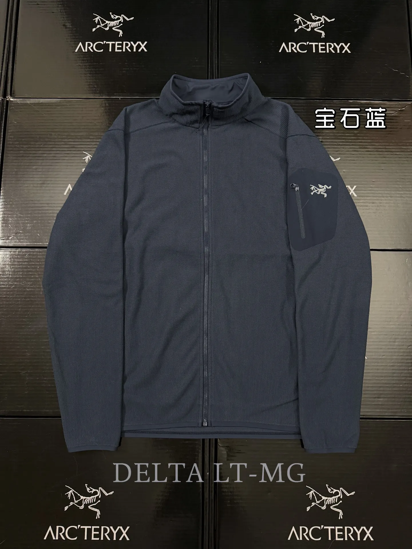 Delta LT Waffle-Knit Fleece Jacket D30020935