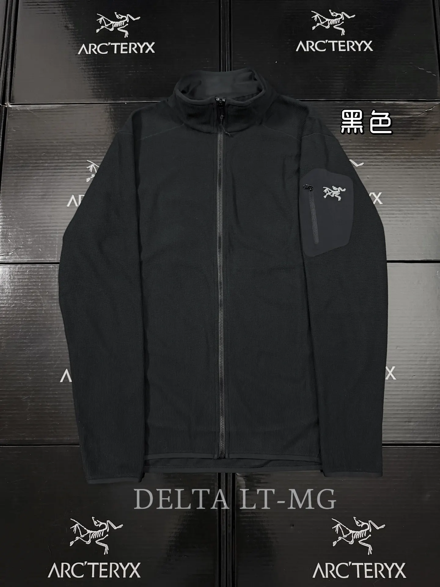 Delta LT Waffle-Knit Fleece Jacket D30020934