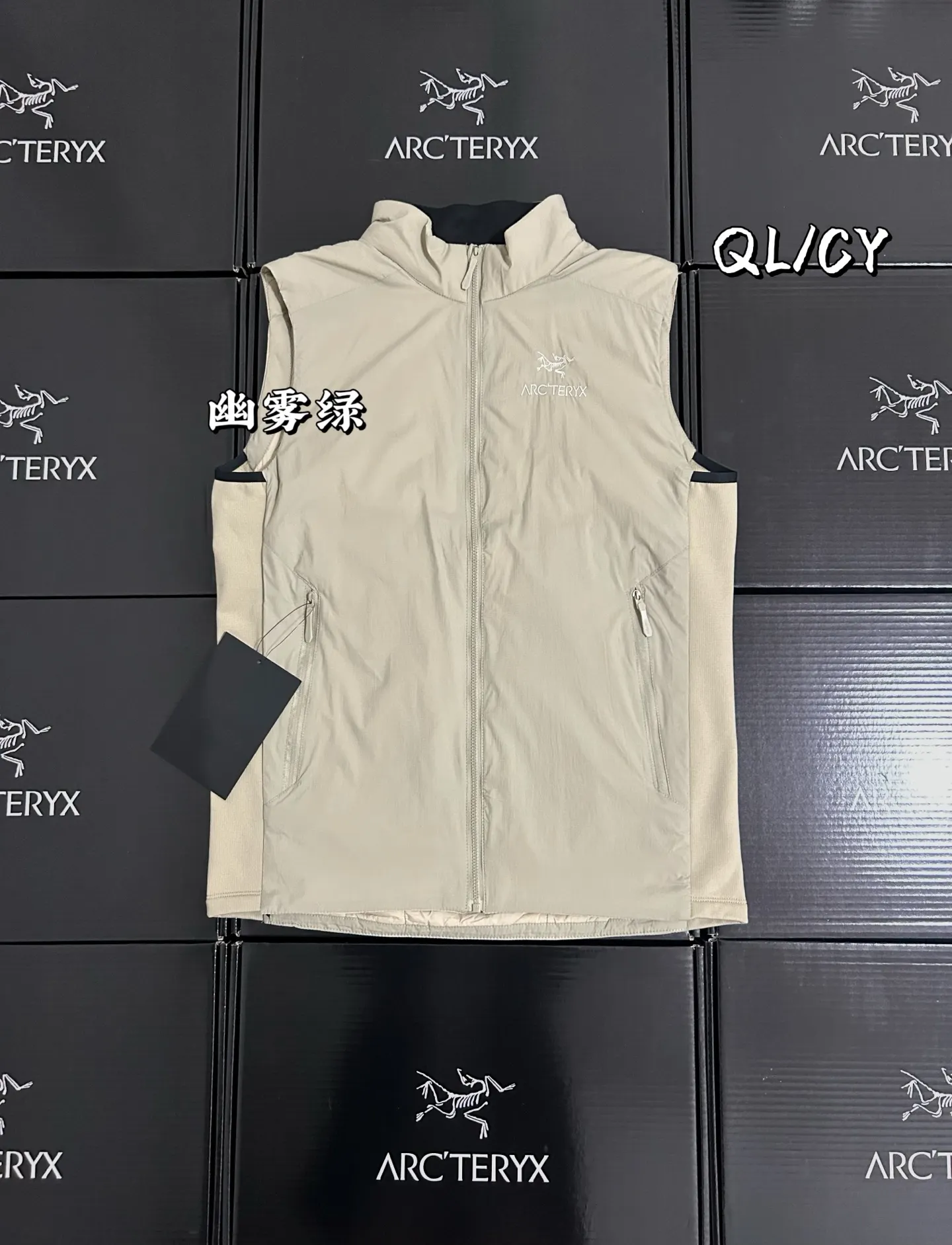 Atom Insulated Logo-Embroidered Gilet D30020868