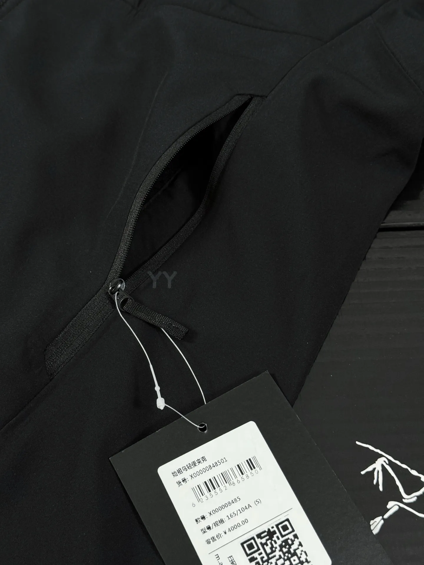 Gamma MX Hooded Softshell Jacket D31020585 — view 4