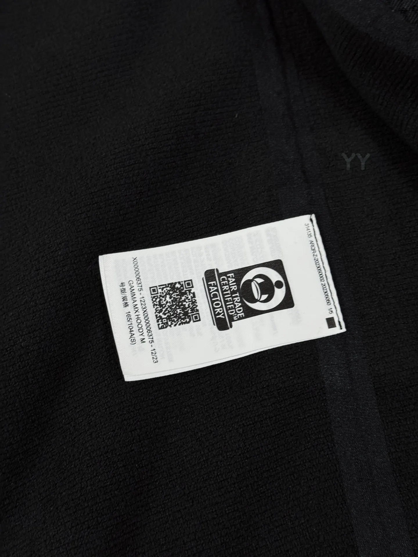 Gamma MX Hooded Softshell Jacket D31020585 — view 8
