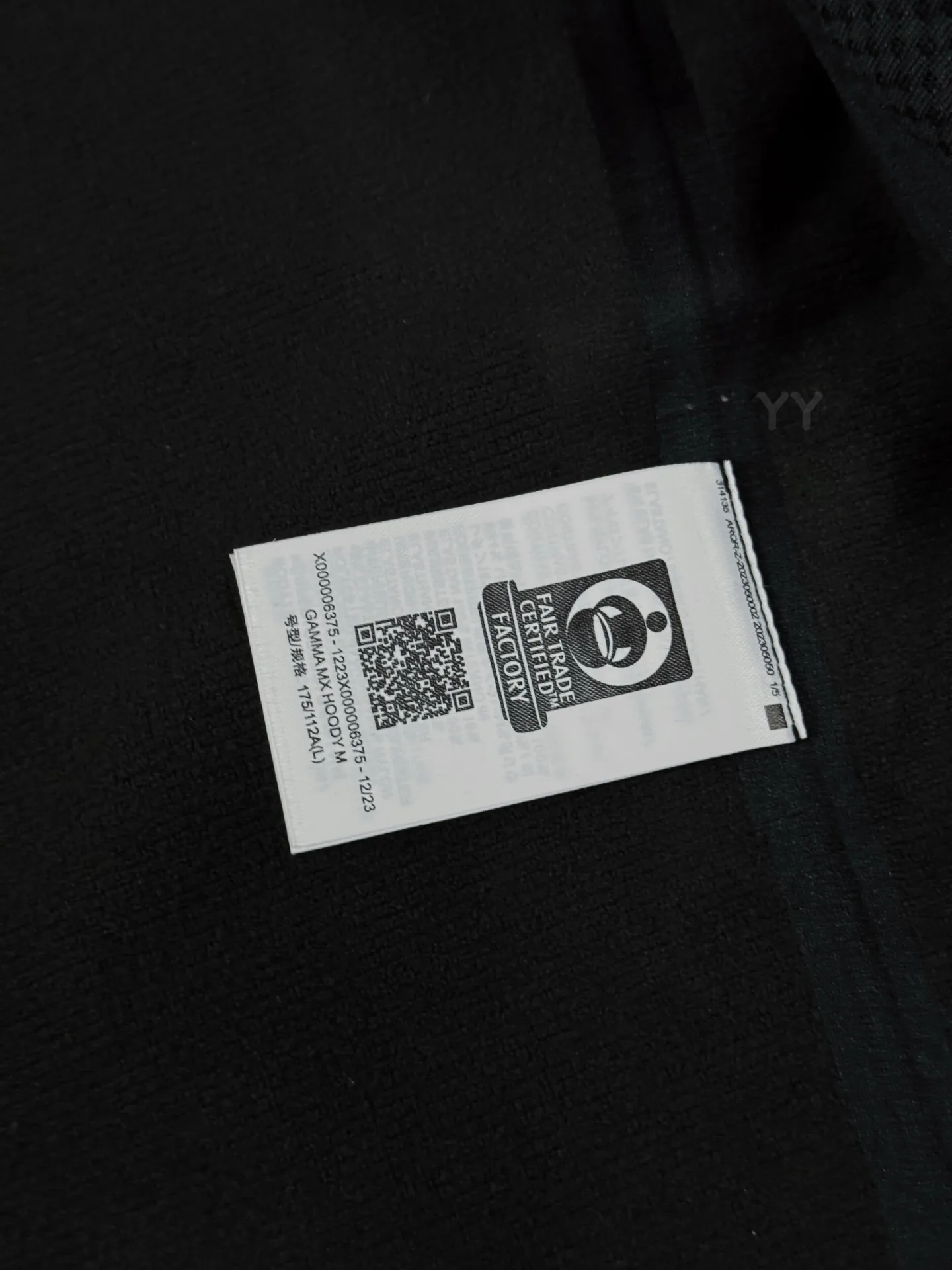 Gamma MX Hooded Softshell Jacket D31020584 — view 8