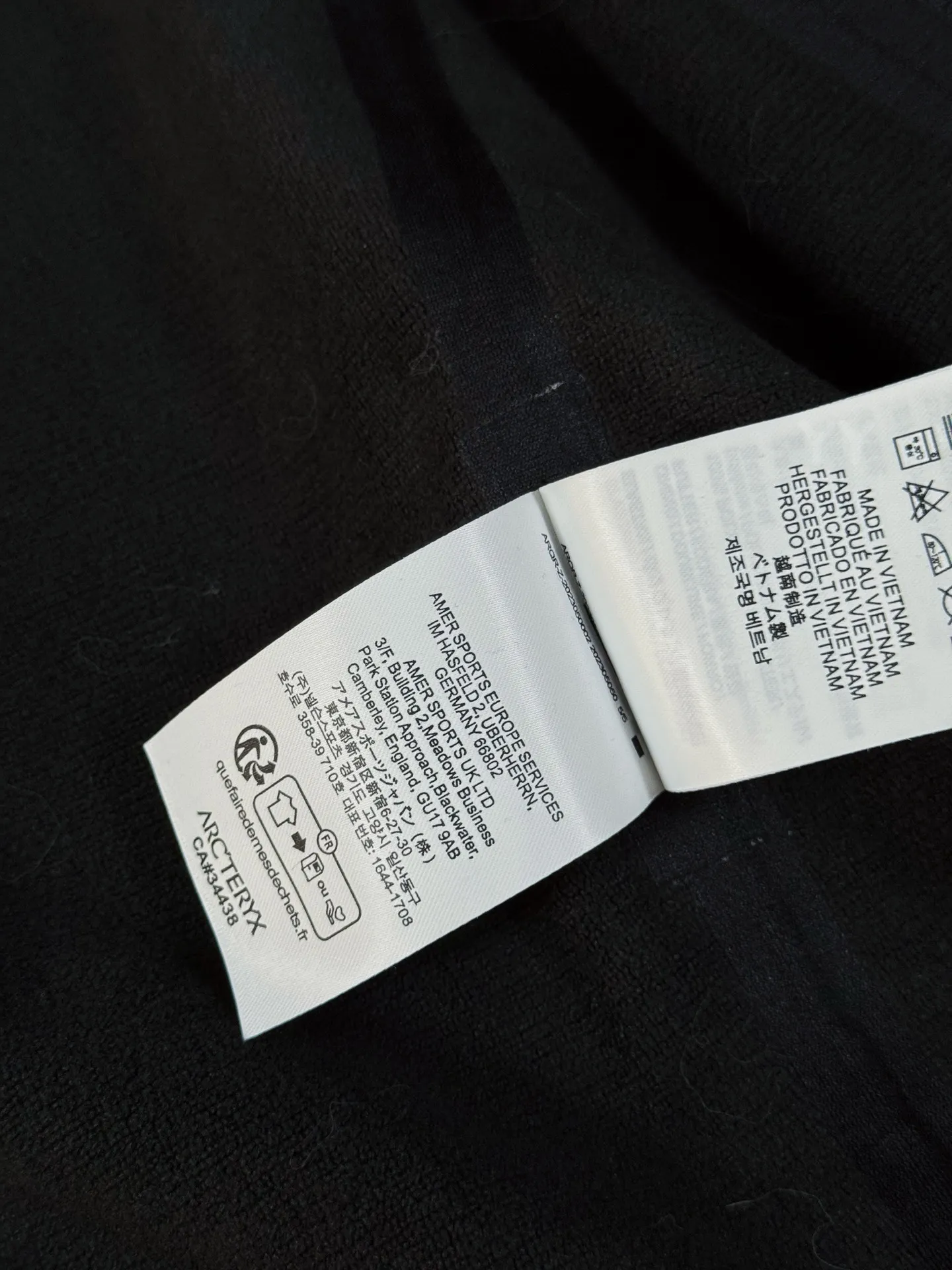 Gamma MX Hooded Softshell Jacket D31020578 — view 8