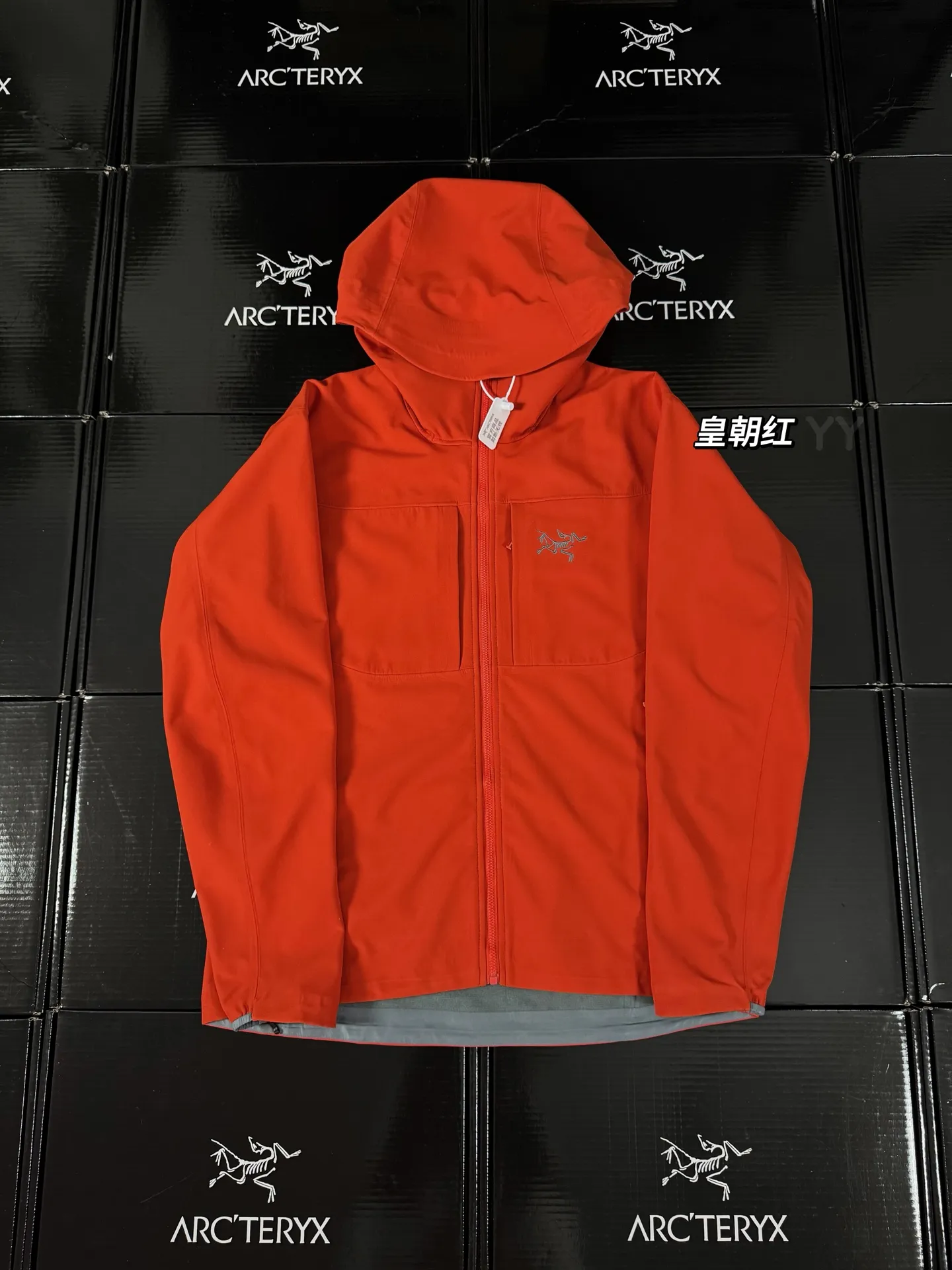 Gamma MX Hooded Softshell Jacket D31020583