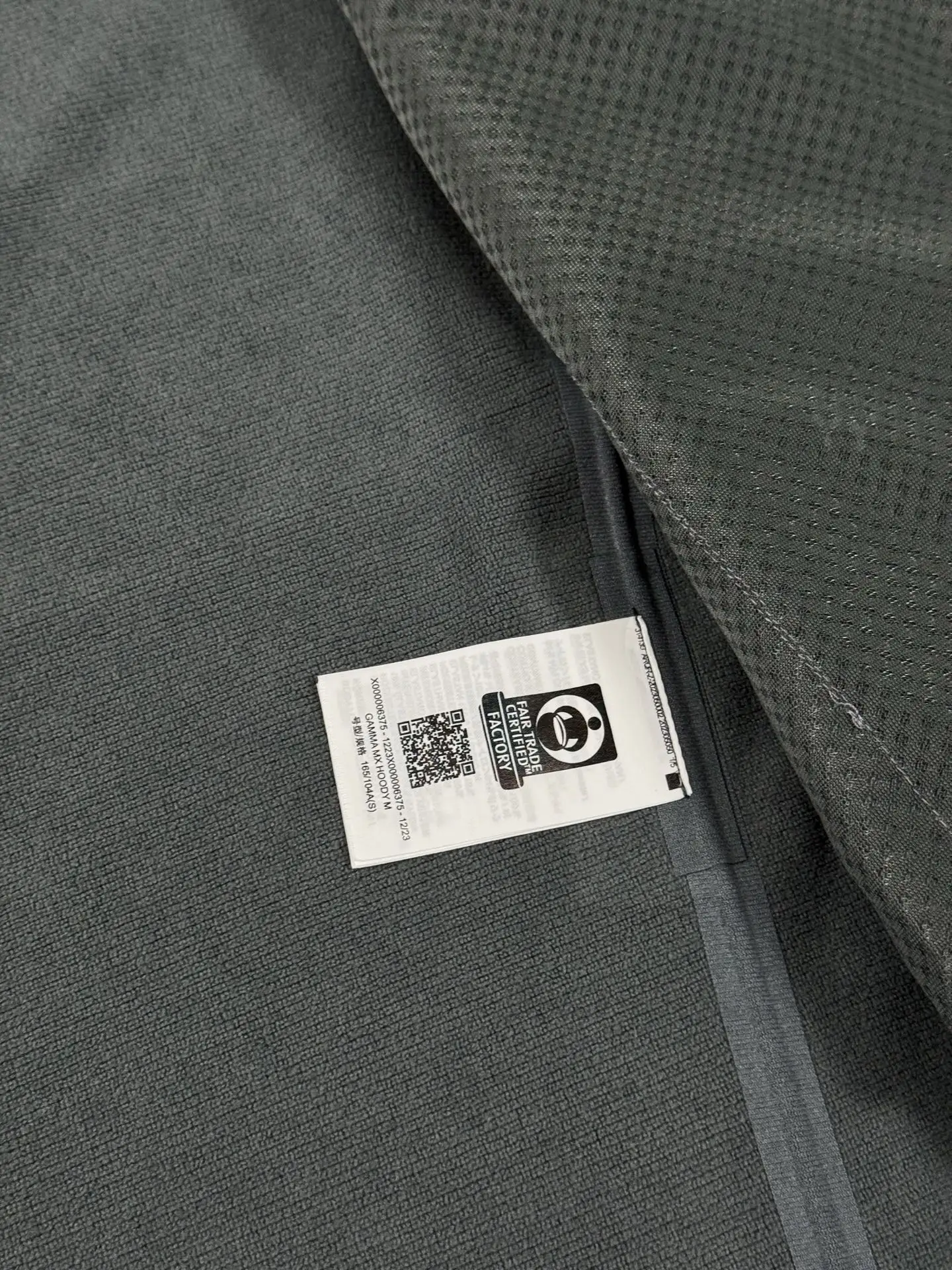 Gamma MX Hooded Softshell Jacket D31020583 — view 8