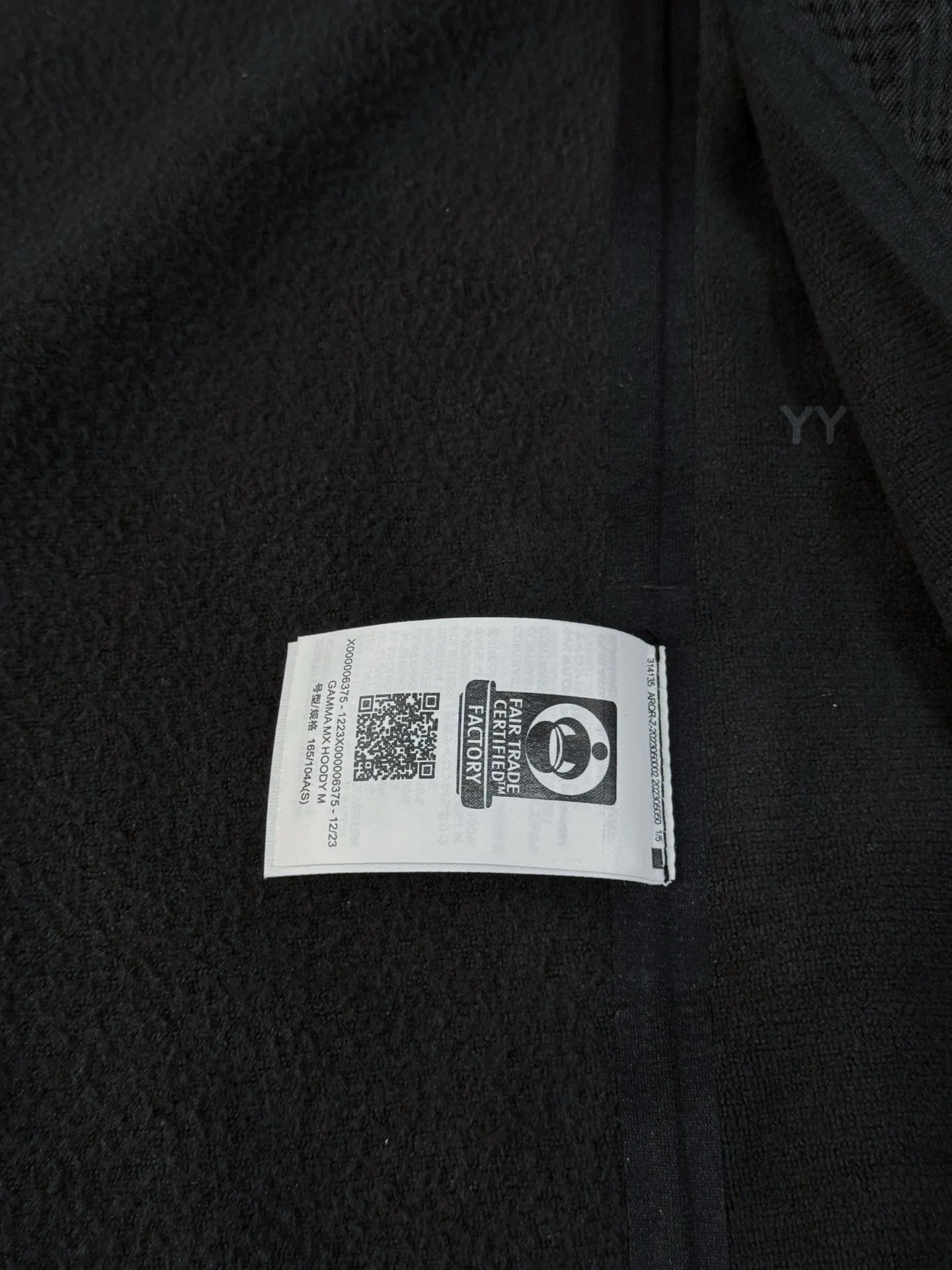 Gamma MX Hooded Softshell Jacket D31020579 — view 8