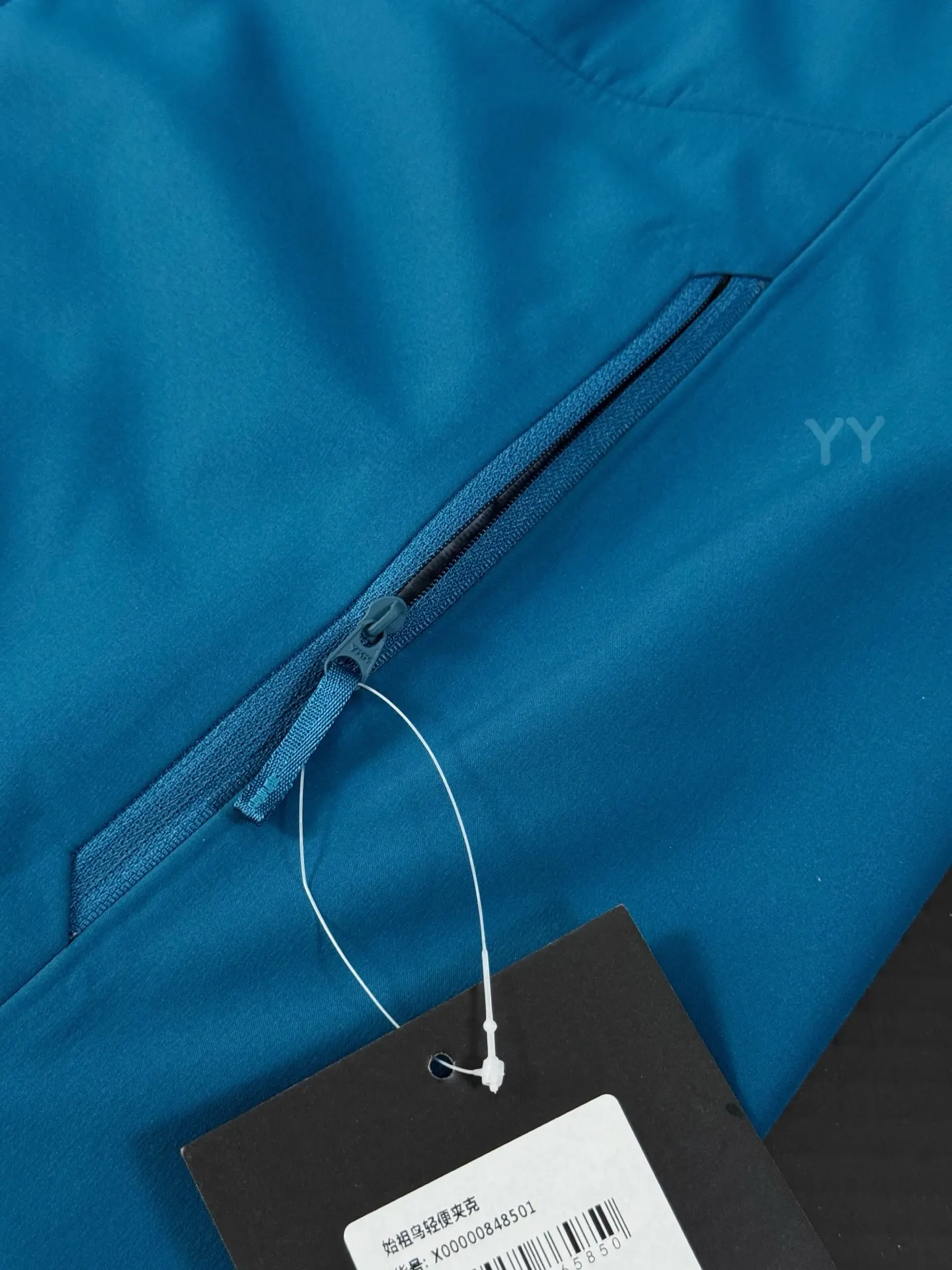 Gamma MX Hooded Softshell Jacket D31020580 — view 4
