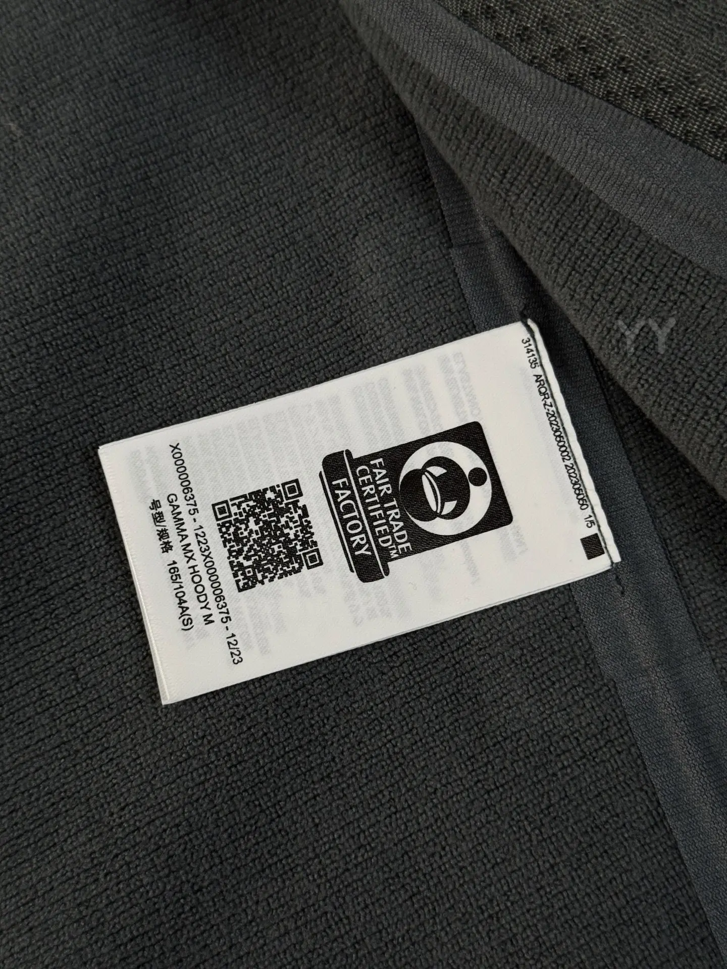Gamma MX Hooded Softshell Jacket D31020580 — view 8
