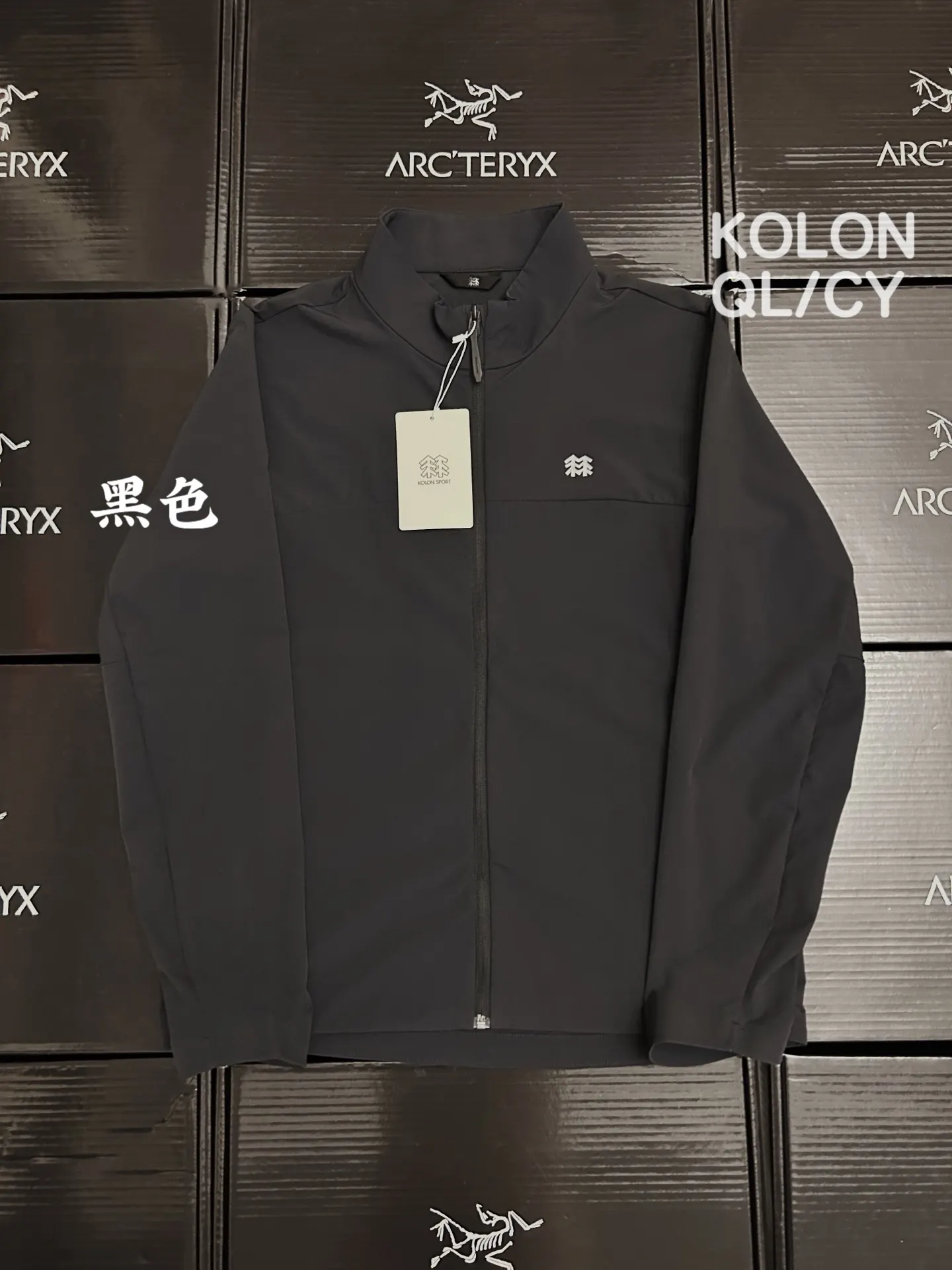 Amazon Lite GORE-TEX Softshell Jacket D31011509