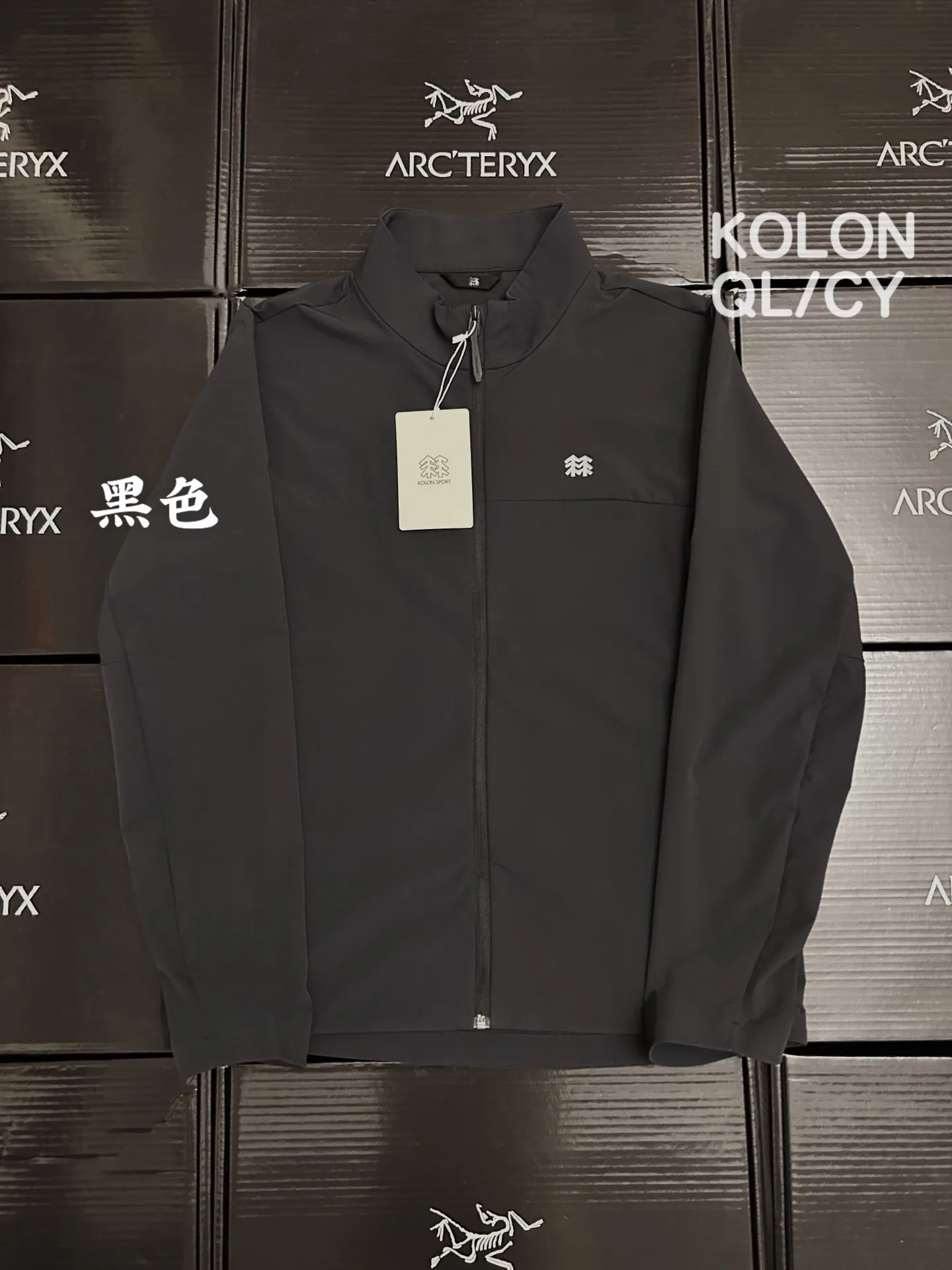 Amazon Lite GORE-TEX Softshell Jacket D31011509
