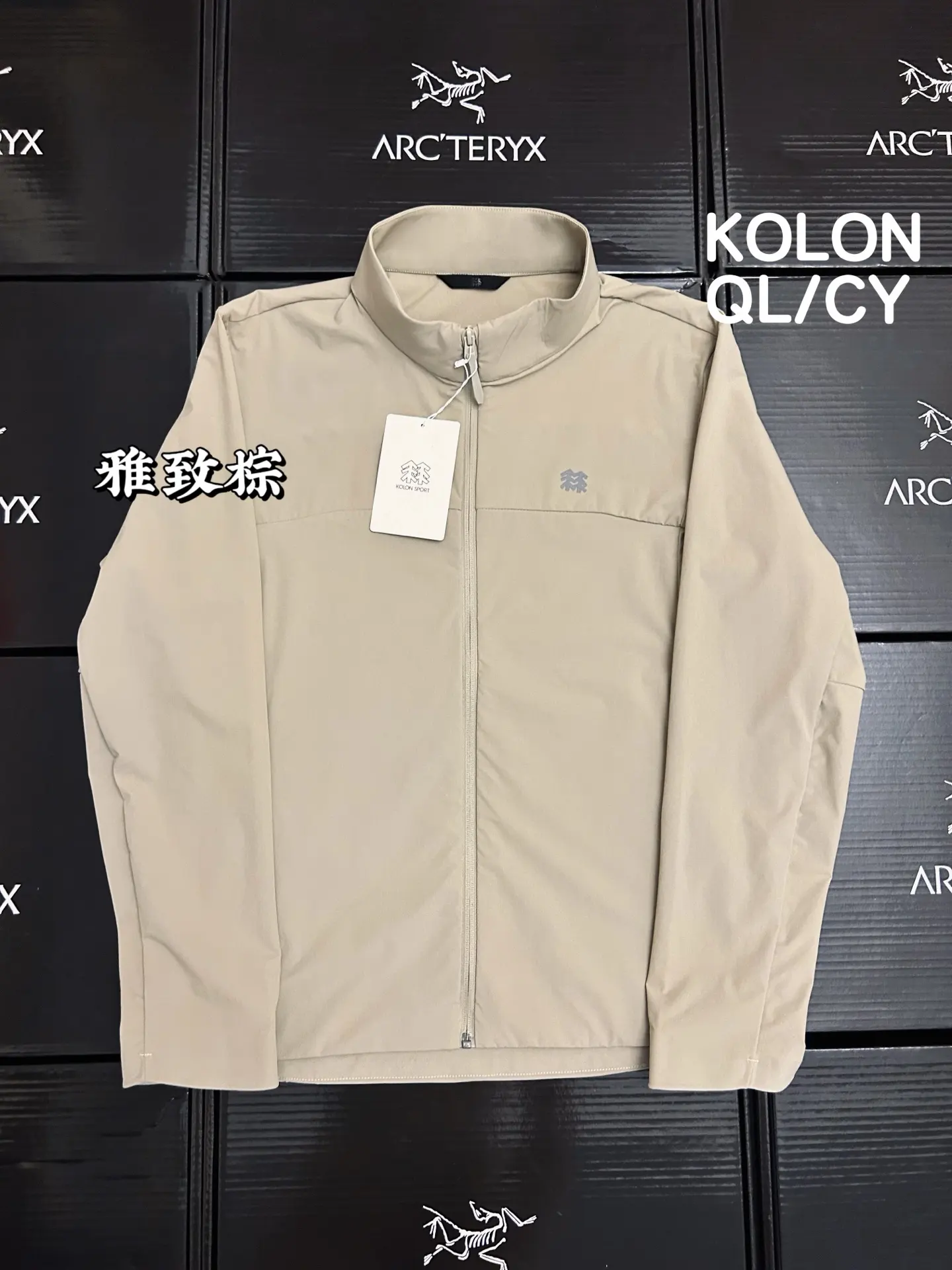 Amazon Lite GORE-TEX Softshell Jacket D31011510