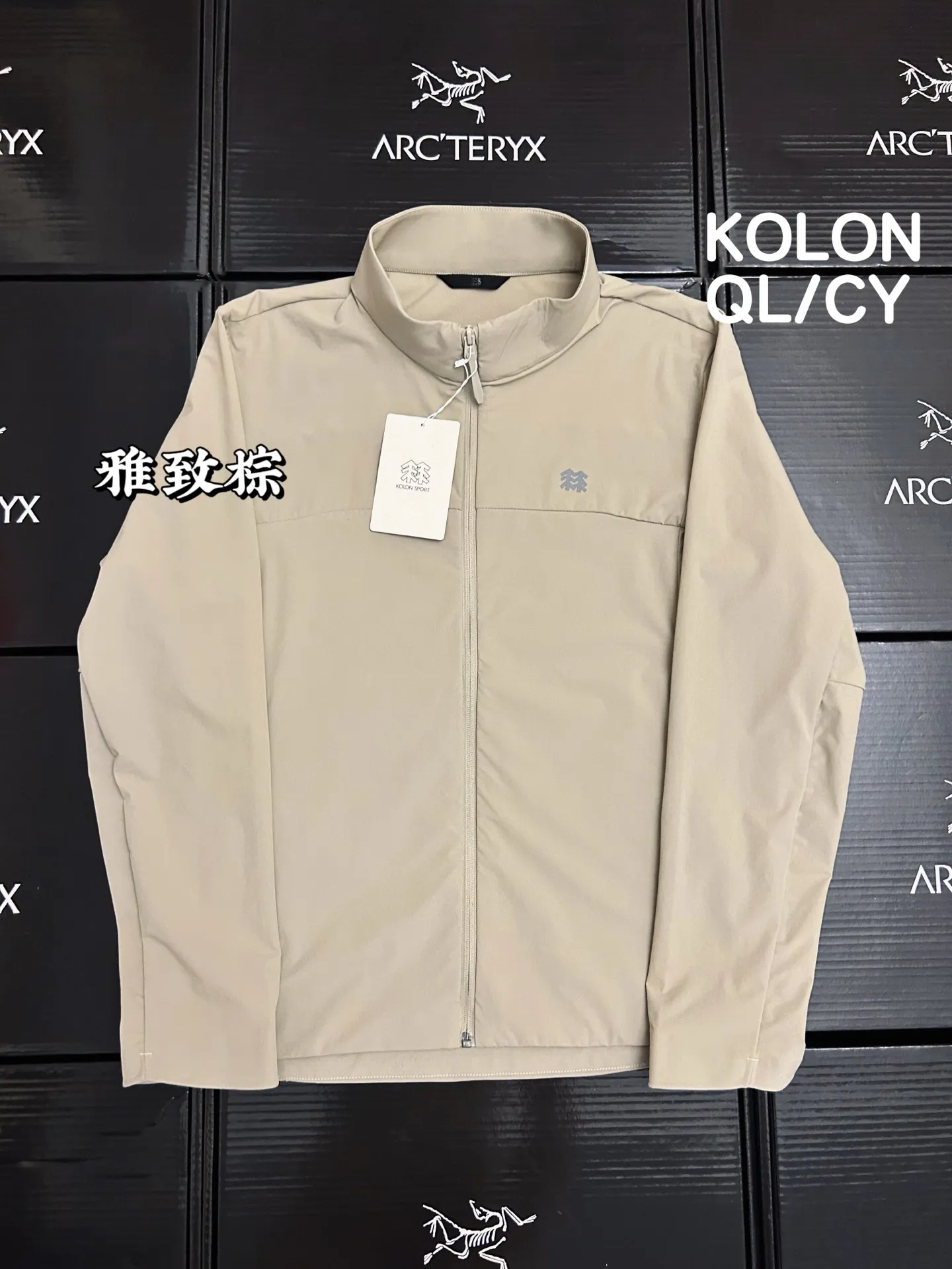Amazon Lite GORE-TEX Softshell Jacket D31011510