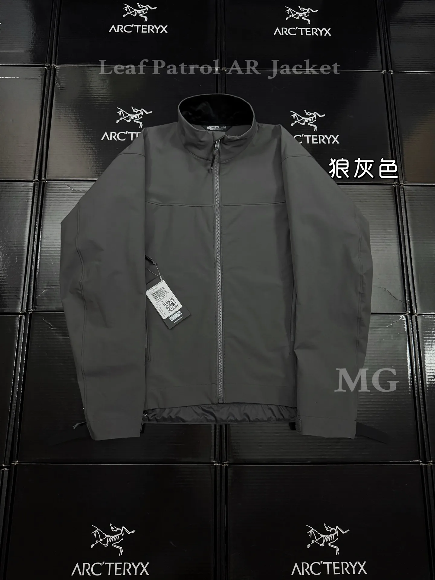LEAF Patrol AR Softshell Jacket D31020629