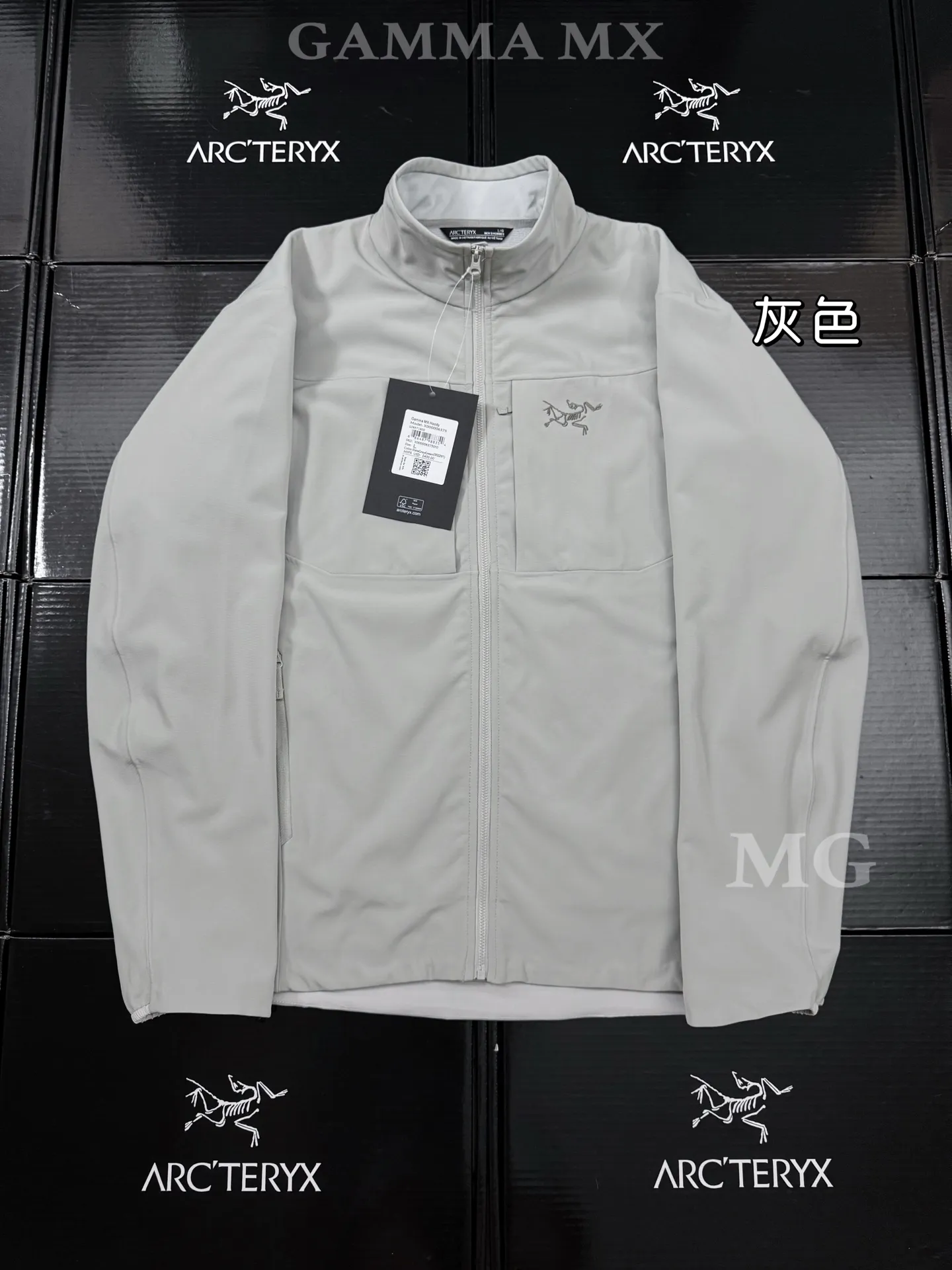 Gamma MX Hoody Softshell Jacket D31020747