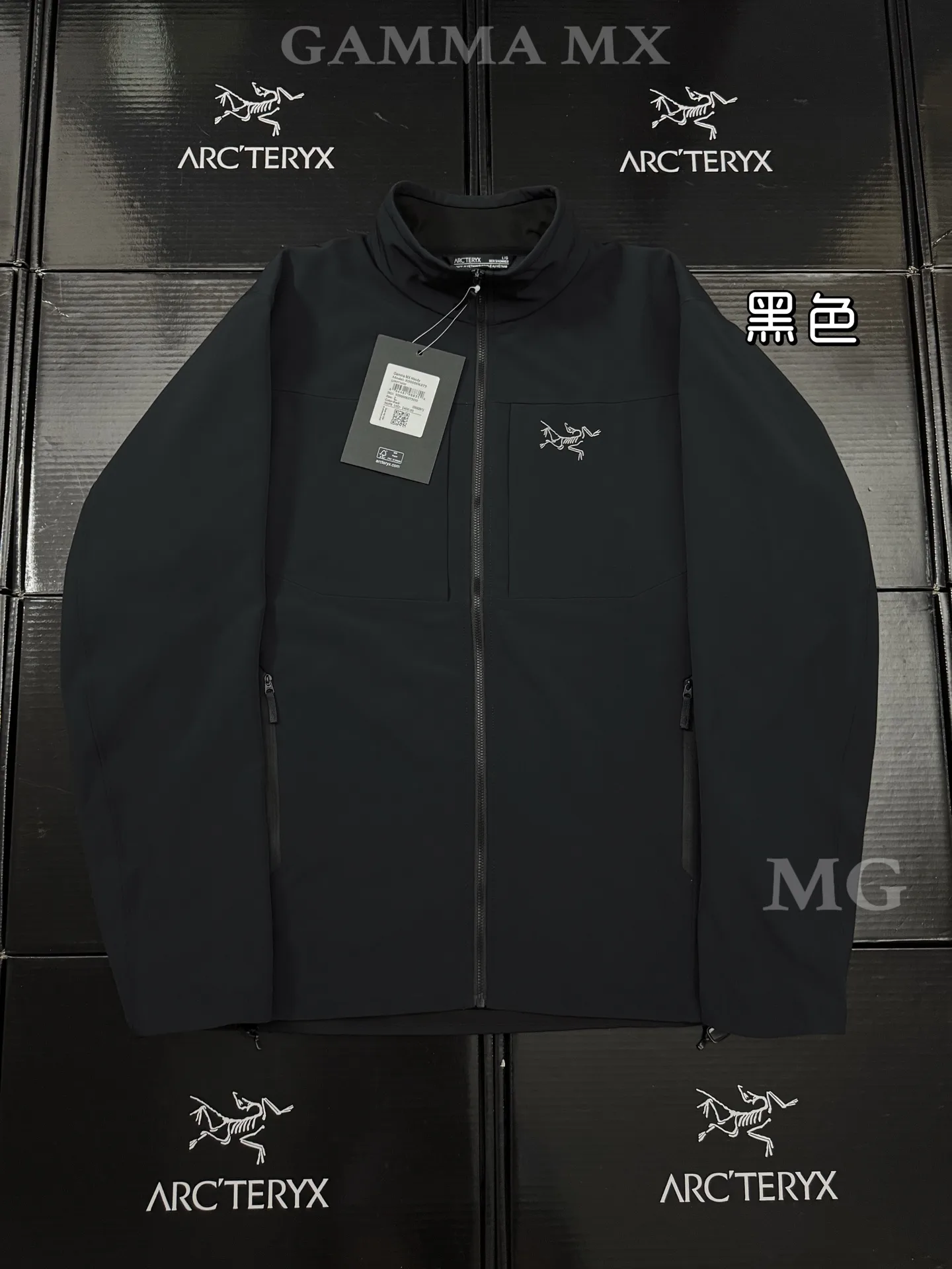 Gamma MX Softshell Hoody Jacket D31020746