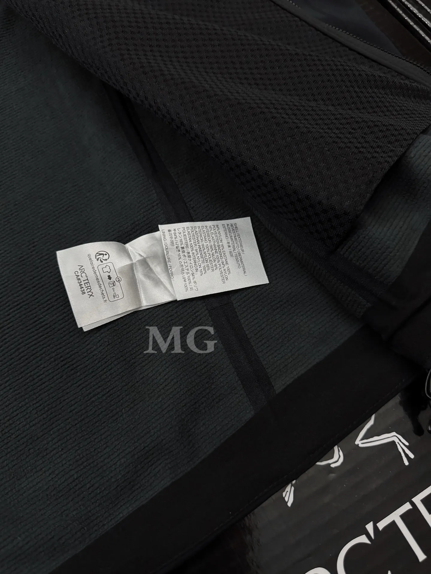 Gamma MX Softshell Hoody Jacket D31020746 — view 9