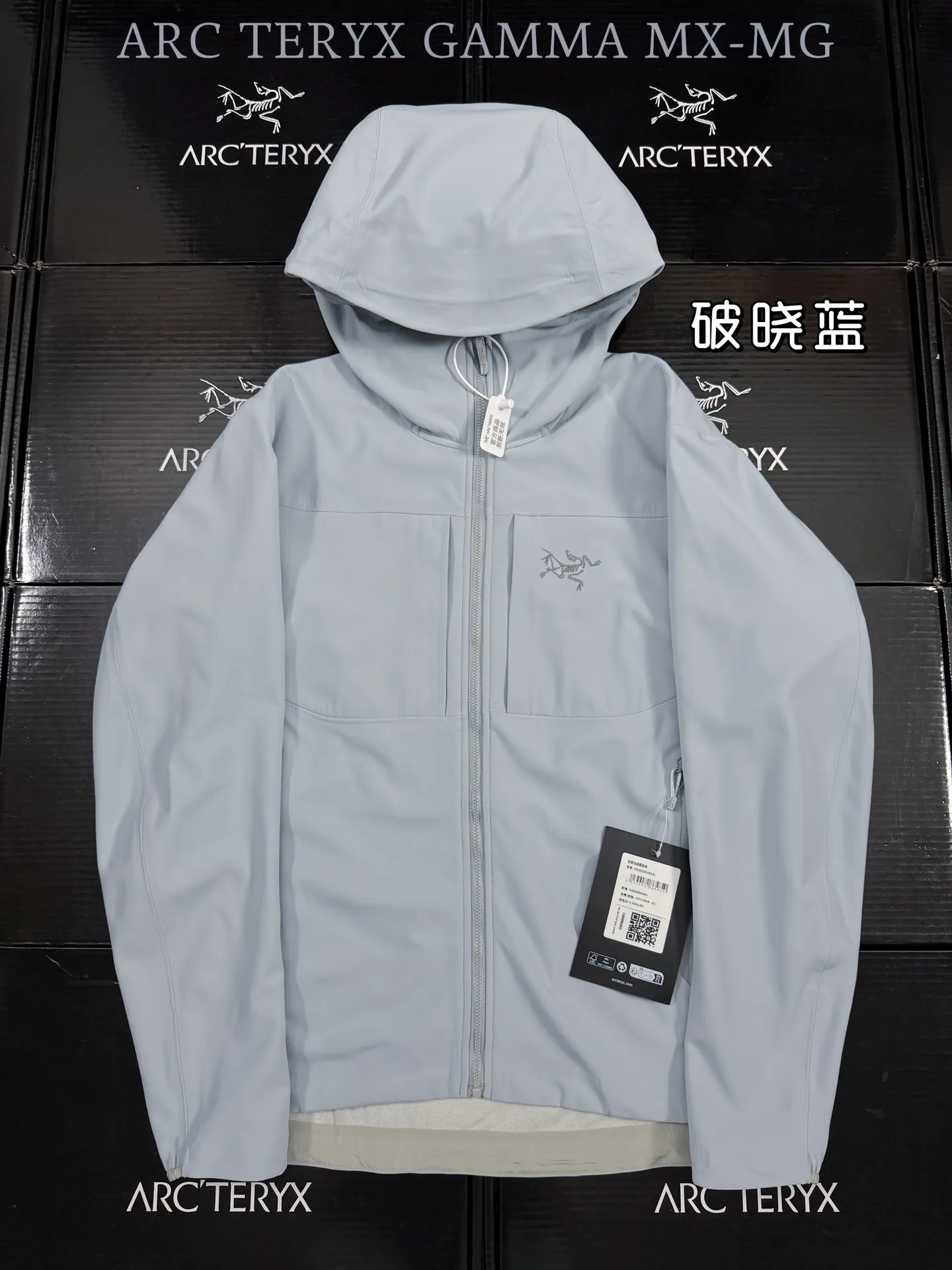 Gamma MX Hooded Softshell Jacket D31020759