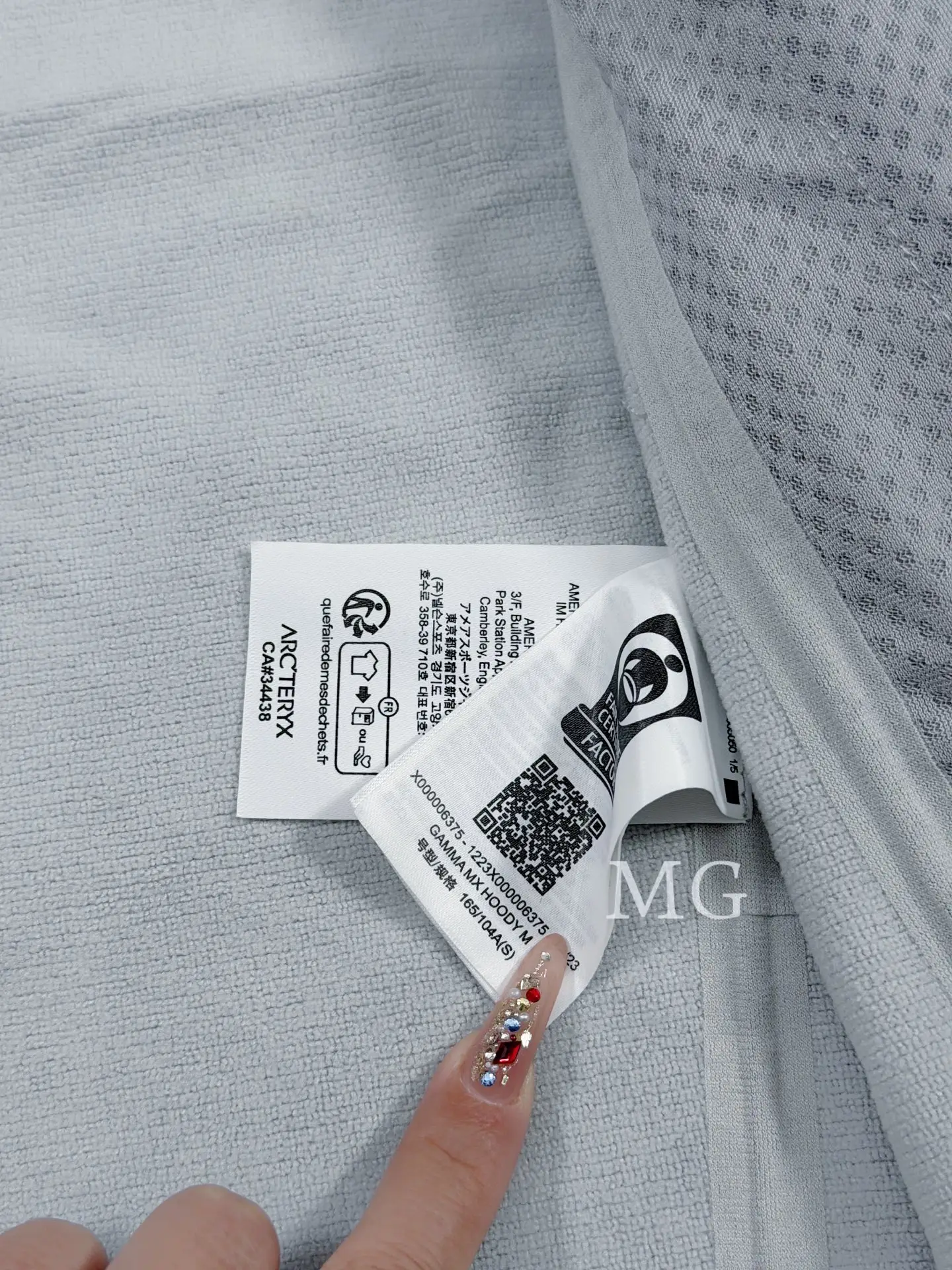 Gamma MX Hooded Softshell Jacket D31020759 — view 8