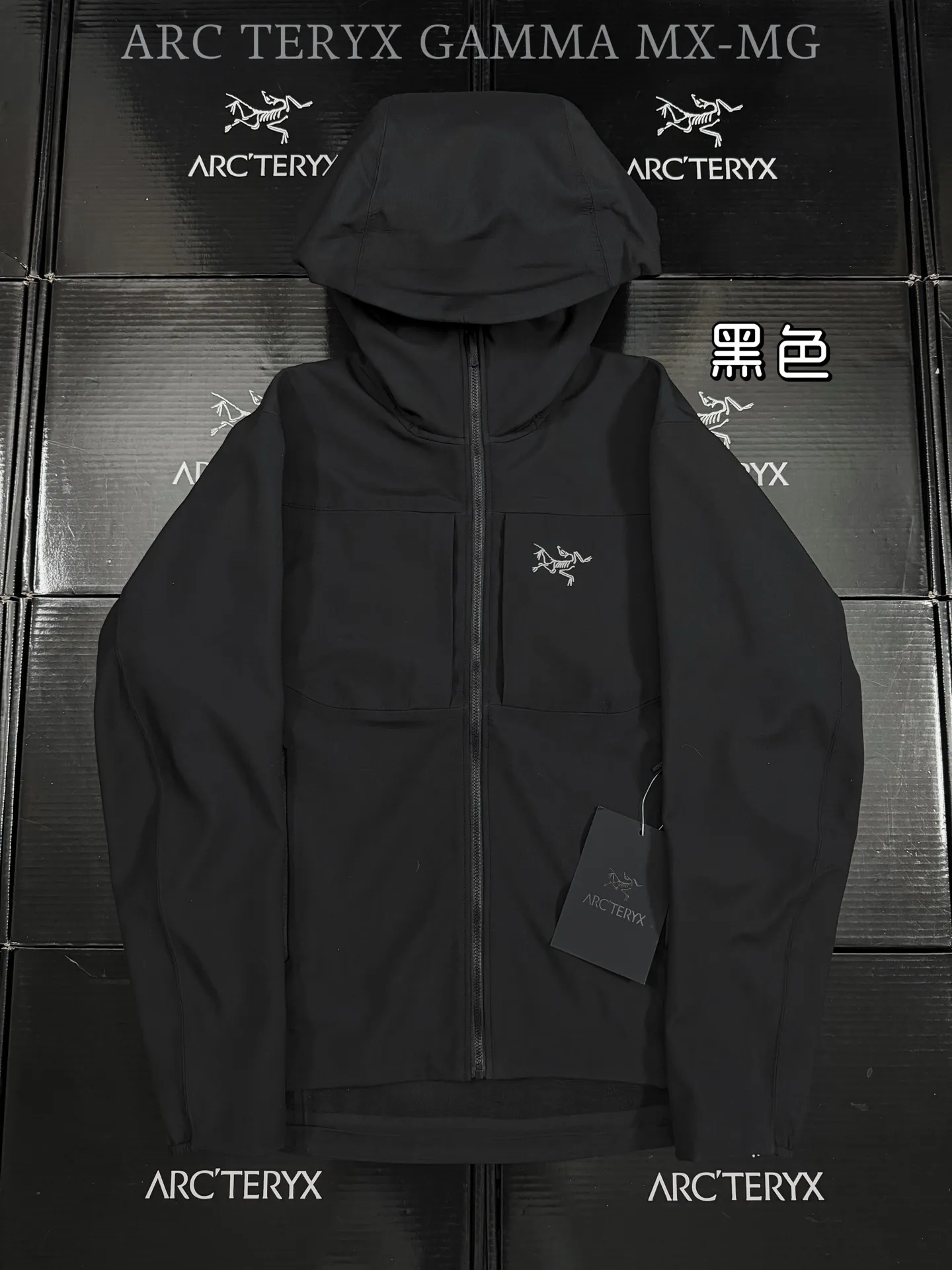 Gamma MX Hooded Softshell Jacket D31020762