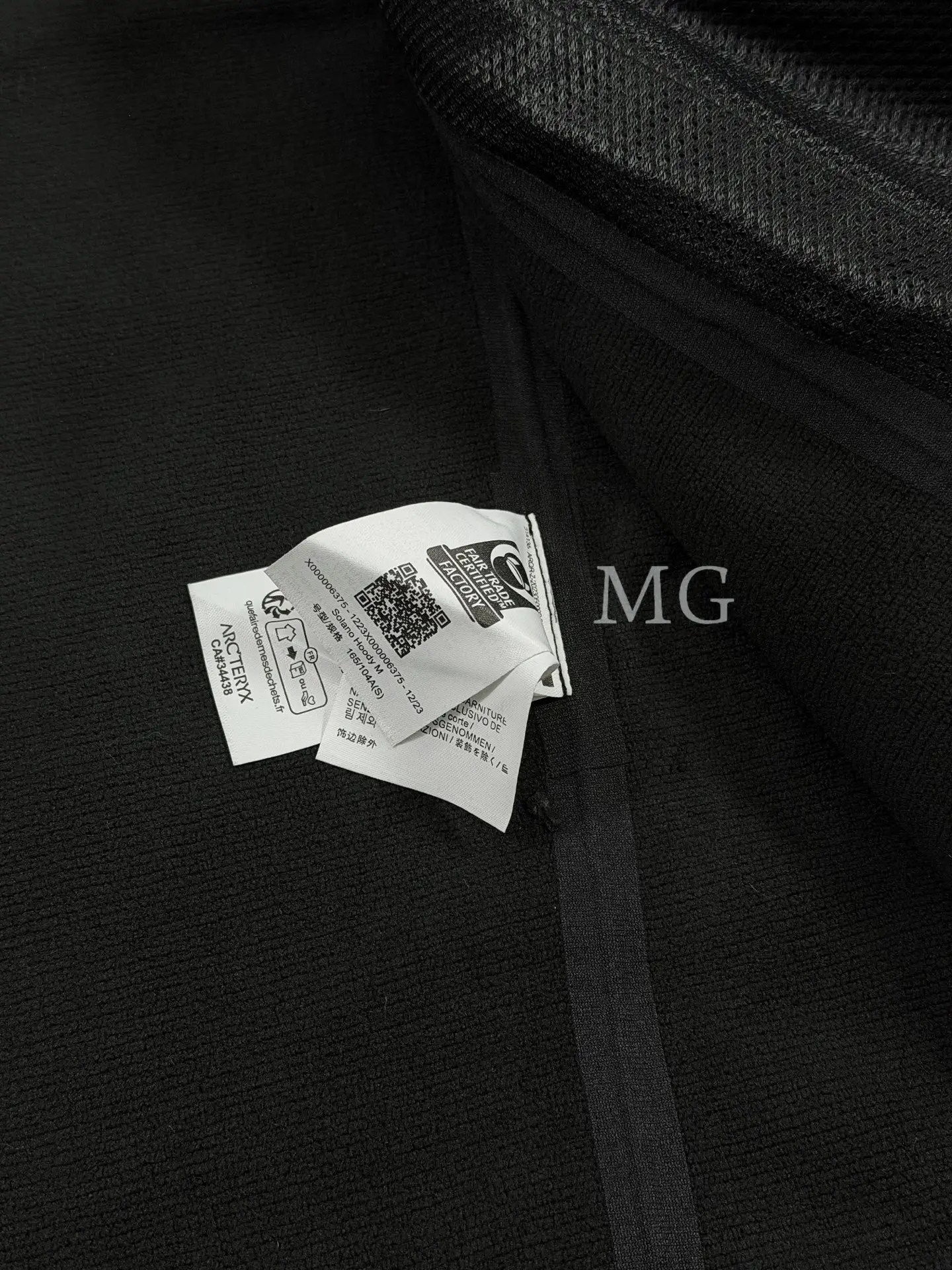 Gamma MX Hooded Softshell Jacket D31020762 — view 8