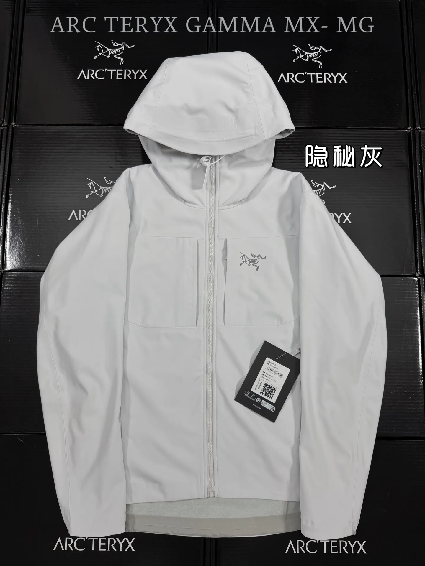 Gamma MX Hooded Softshell Jacket D31020757