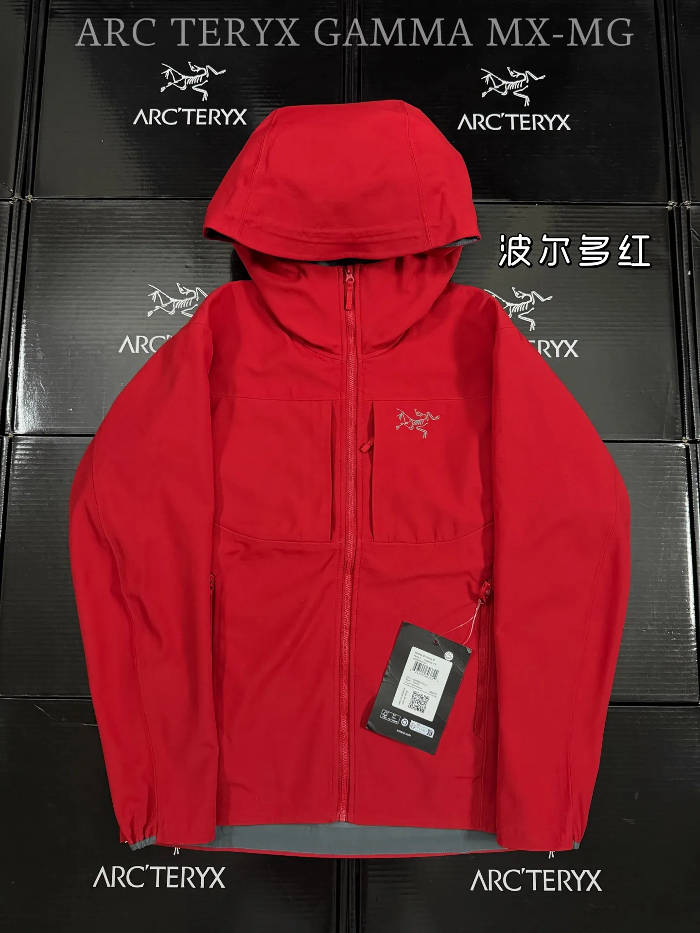 Gamma MX Hooded Softshell Jacket D31020761