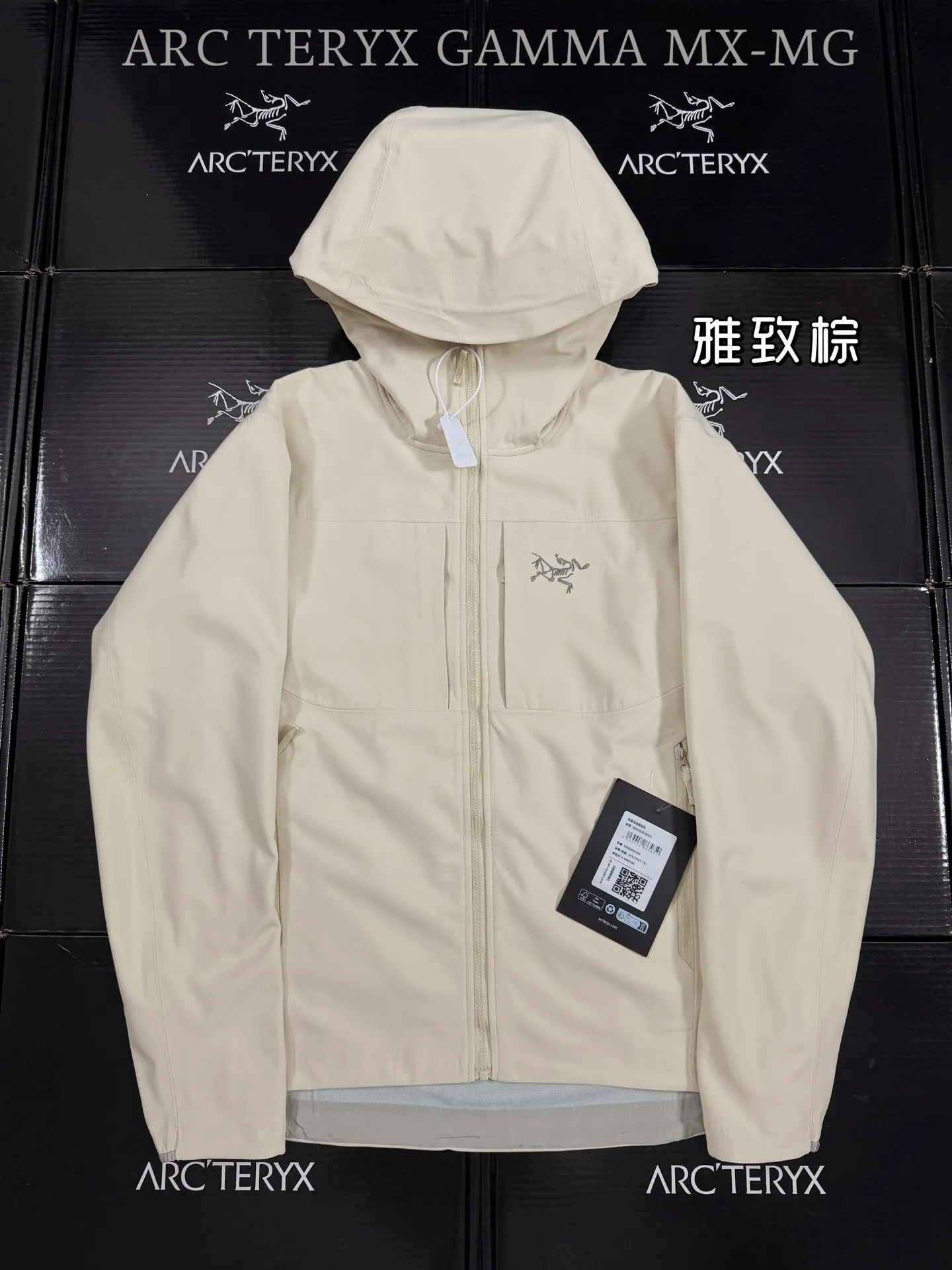 Gamma MX Hooded Softshell Jacket D31020760