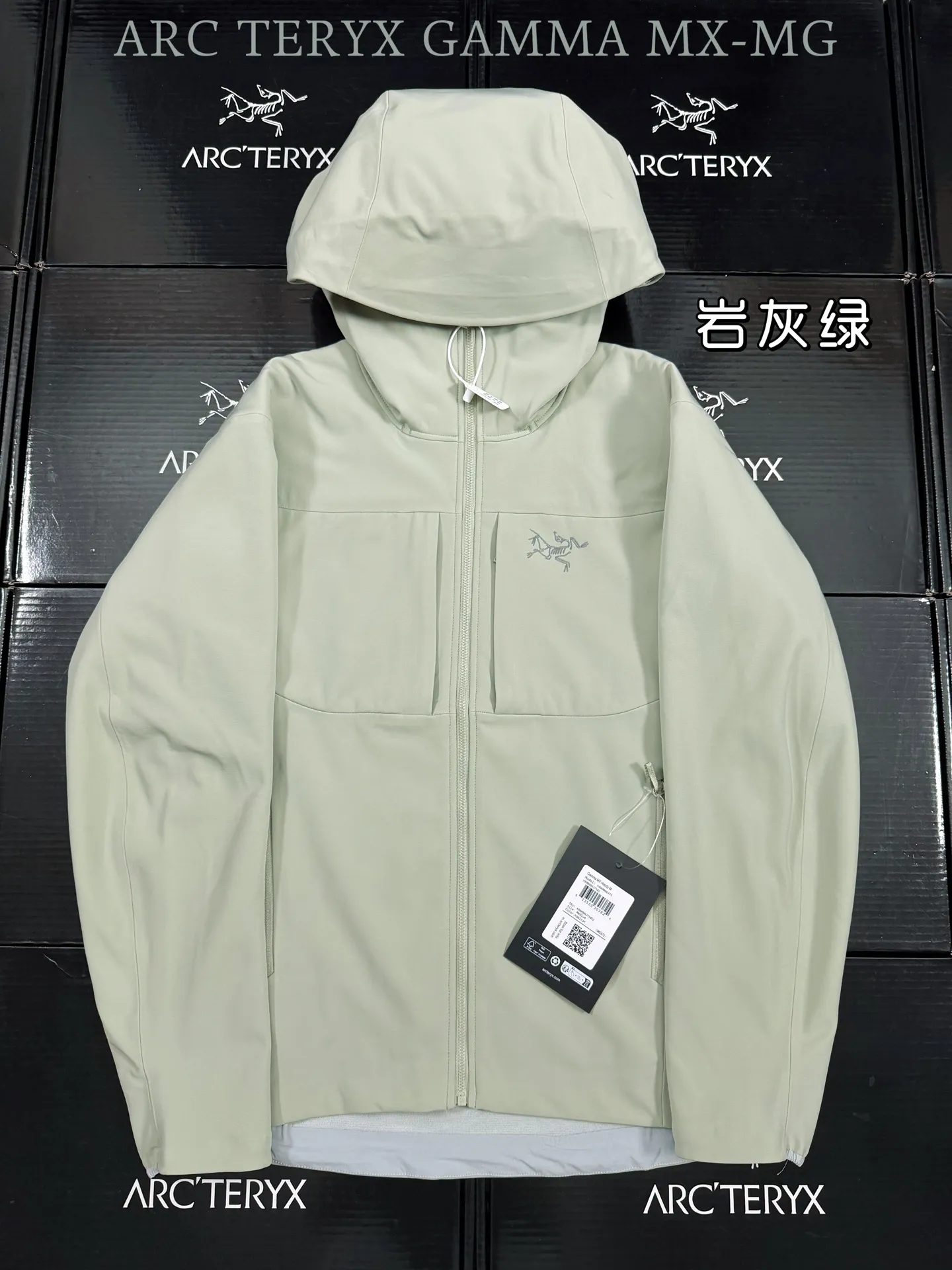 Gamma MX Hooded Softshell Jacket D31020758