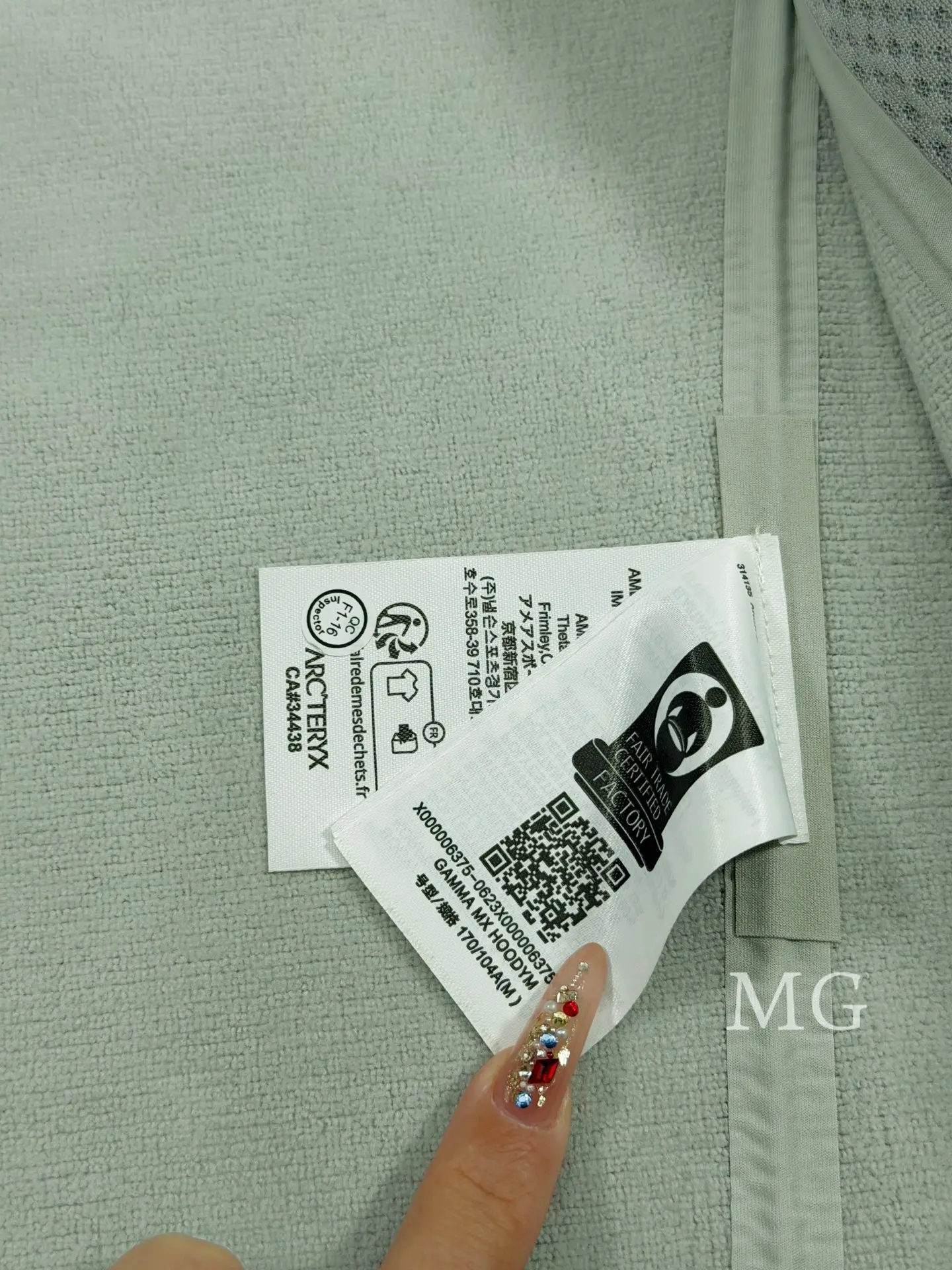 Gamma MX Hooded Softshell Jacket D31020758 — view 8
