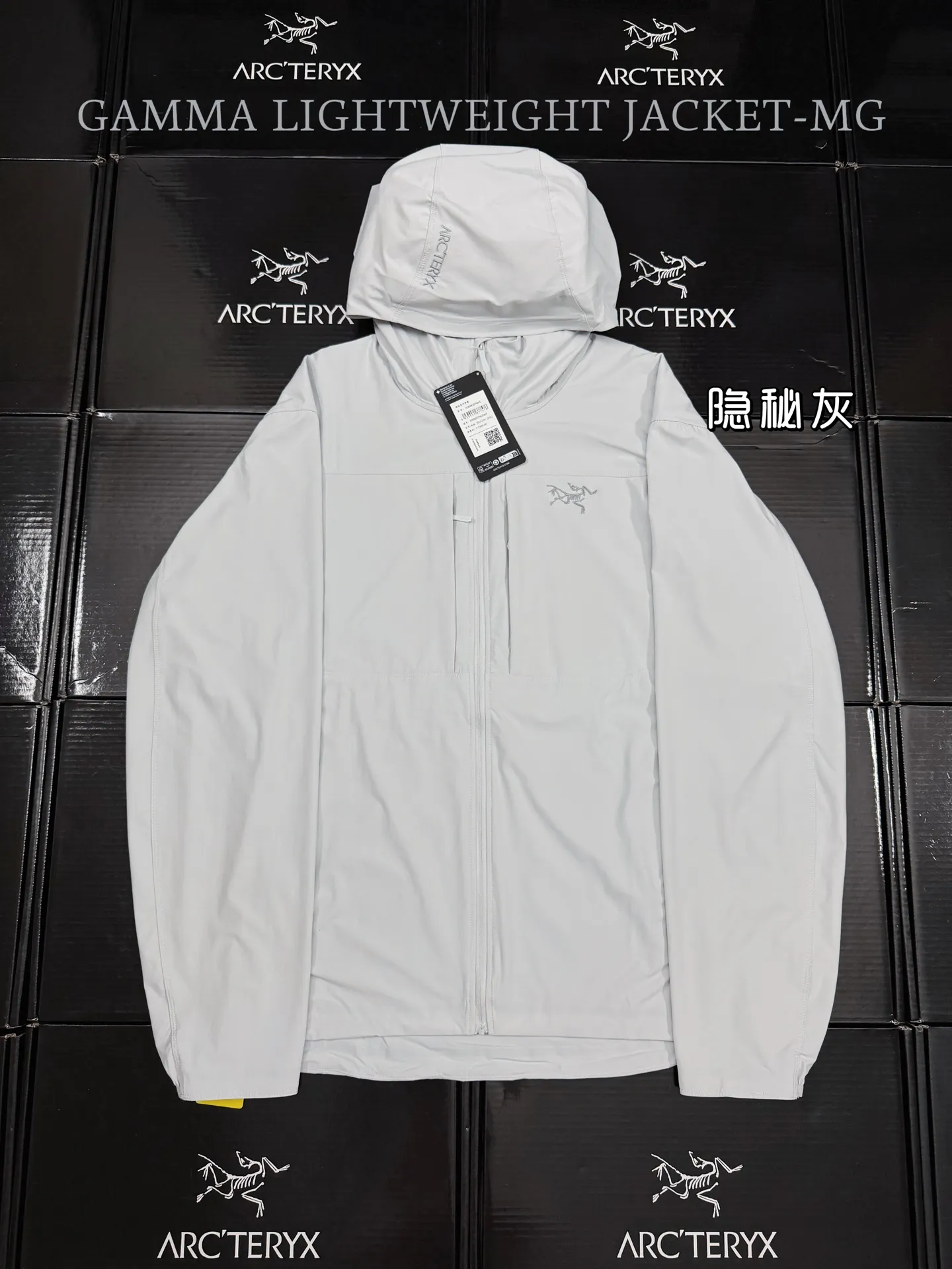 Gamma Lightweight Hooded Softshell Jacket D31020805