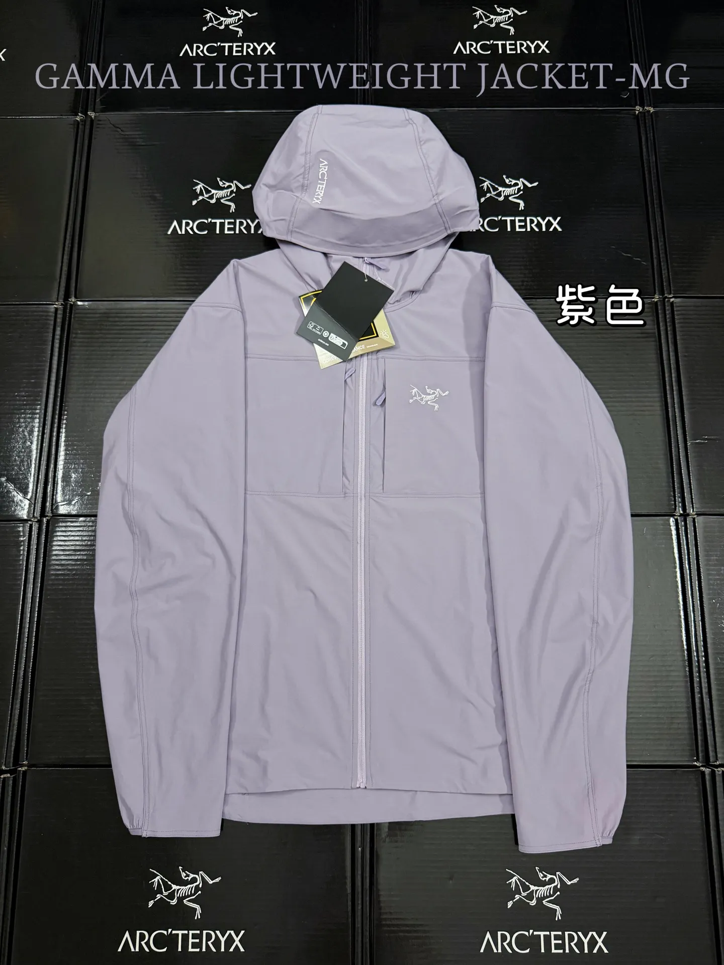 Gamma Lightweight Hoody Softshell Jacket D31020809
