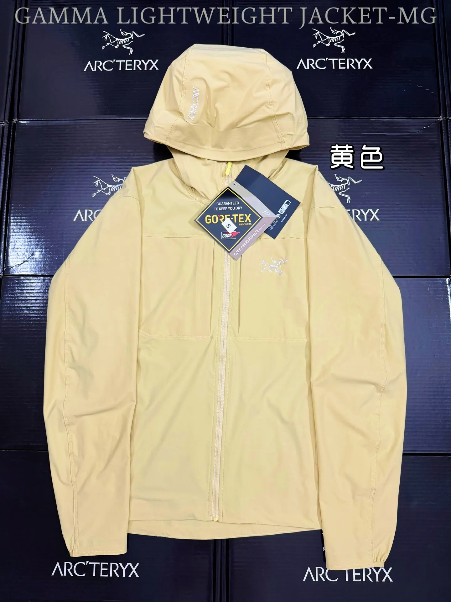 Gamma Lightweight Hooded Softshell Jacket D31020806