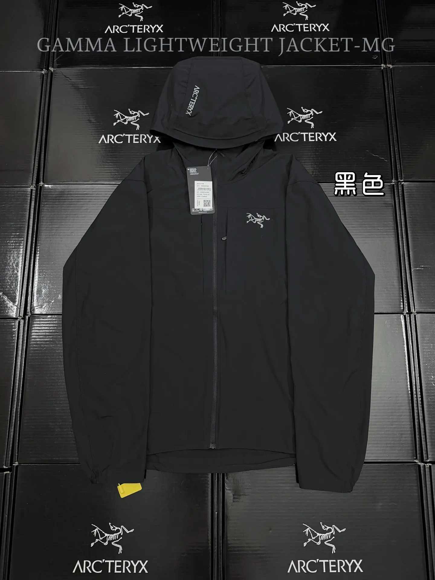 Gamma Lightweight Hooded Softshell Jacket D31020804