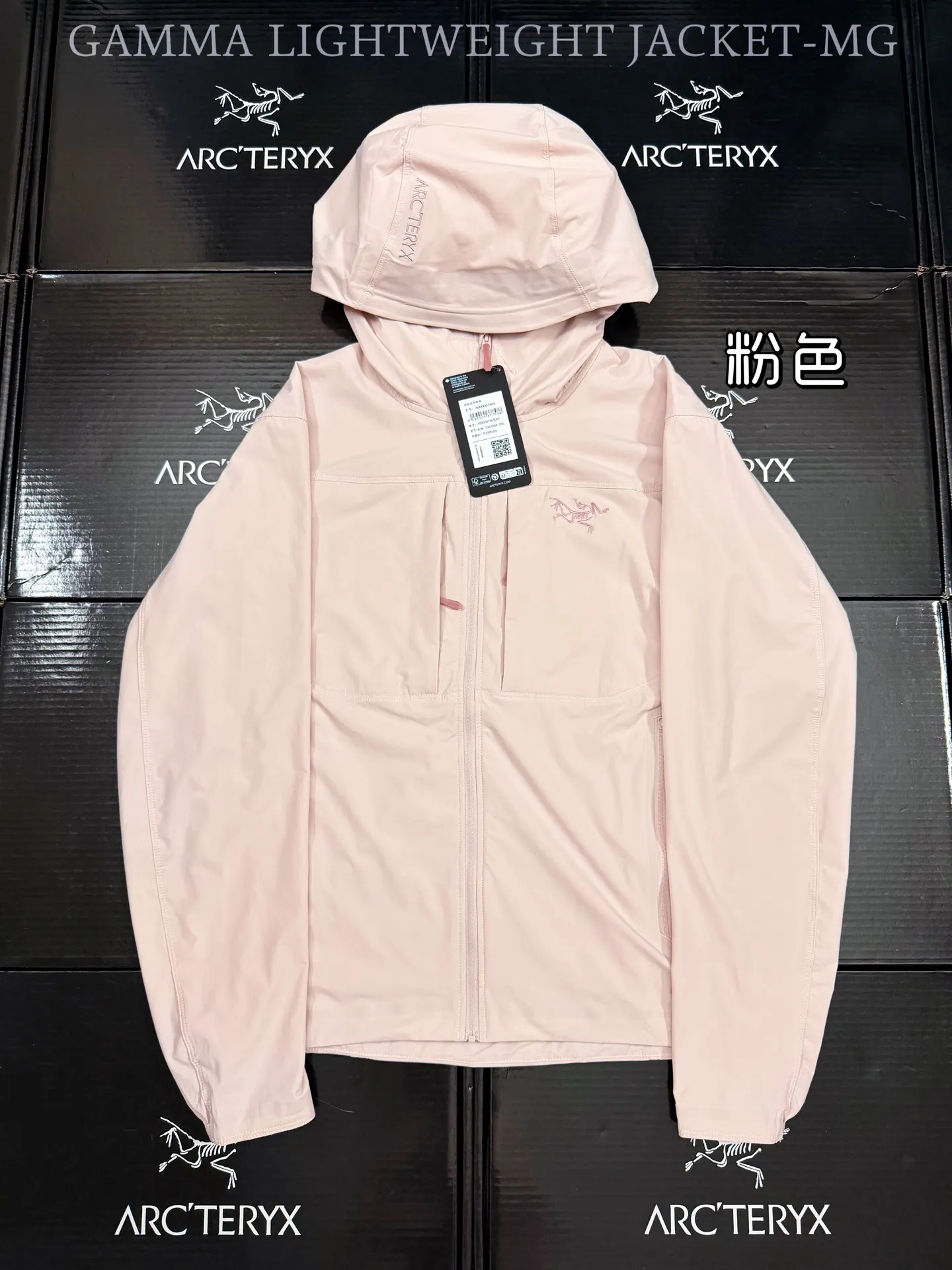 Gamma Lightweight Hooded Softshell Jacket D31020808