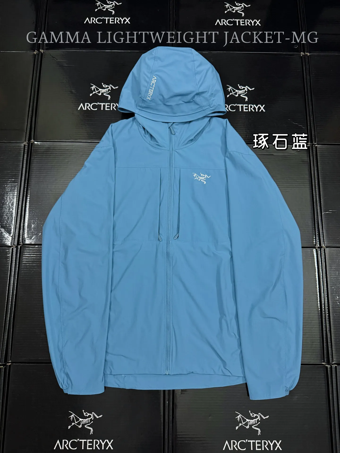Gamma Lightweight Hooded Softshell Jacket D31020807